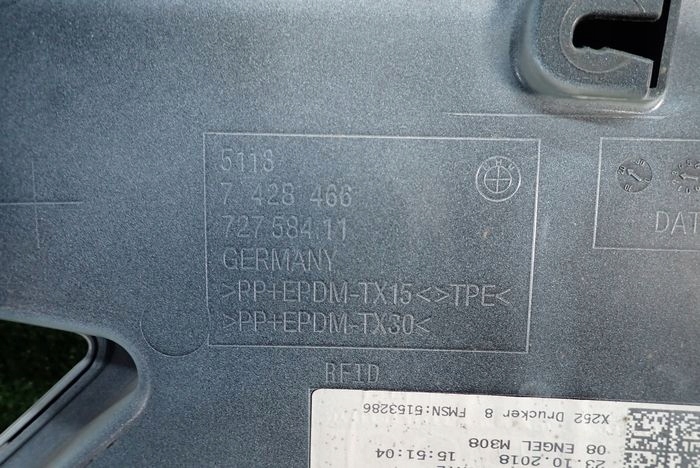BMW X2 F39 Blende Schutzkappe heckklappe heck