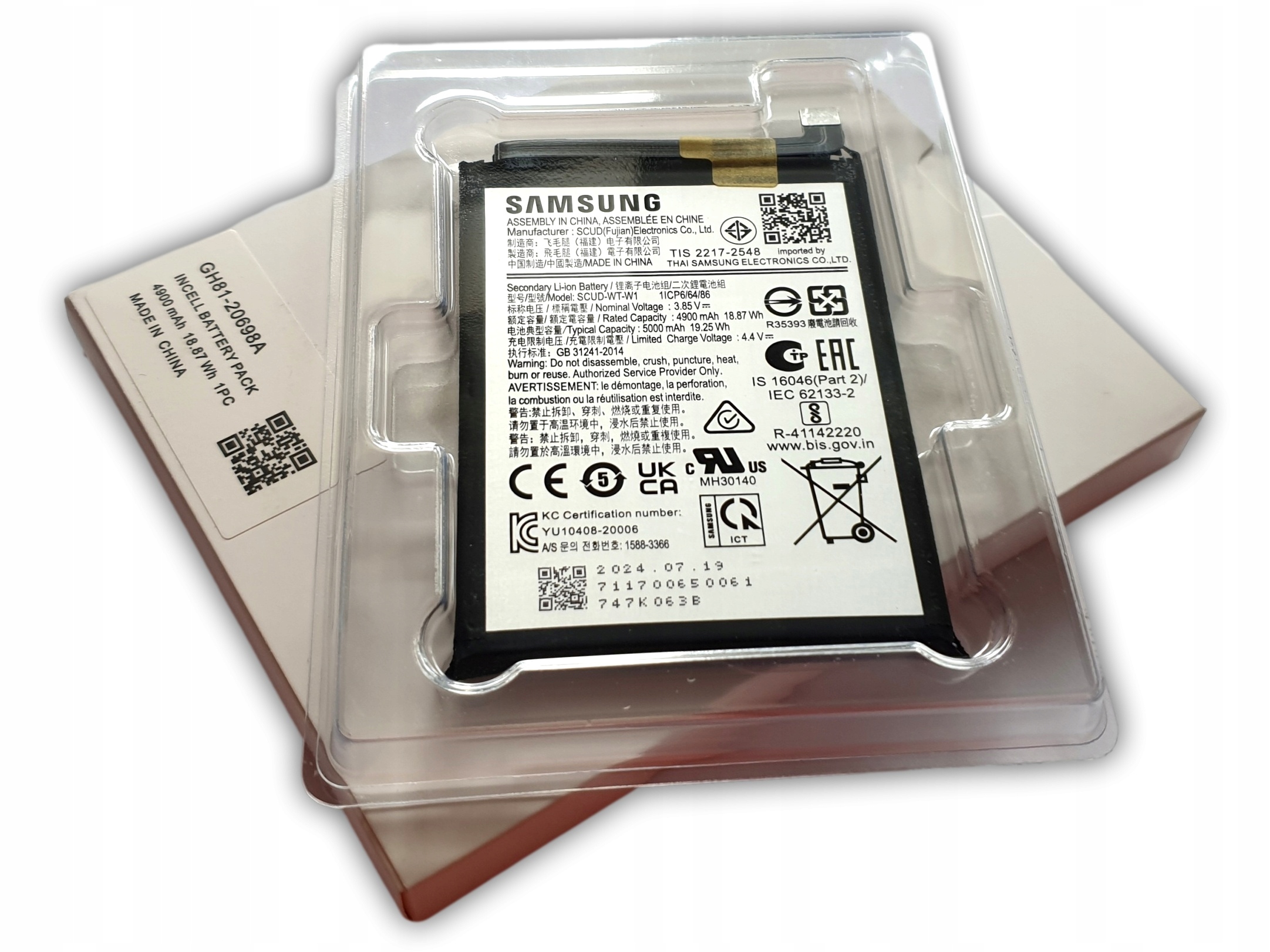 Samsung Galaxy A22 5G SM-A226B/DS Oryginalna Bateria Akumulator SCUD-WT-W1