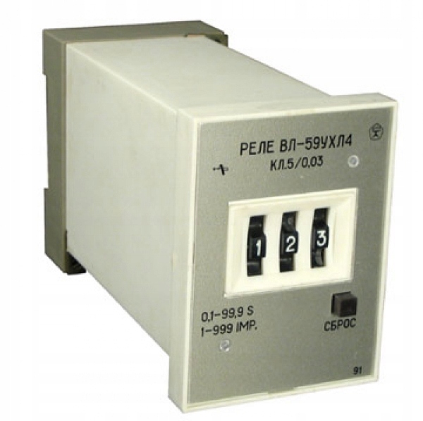 PRZEKAŹNIK CZASOWY VL-59 CCCP (реле вл-59ухл4) • Cena, Opinie ...