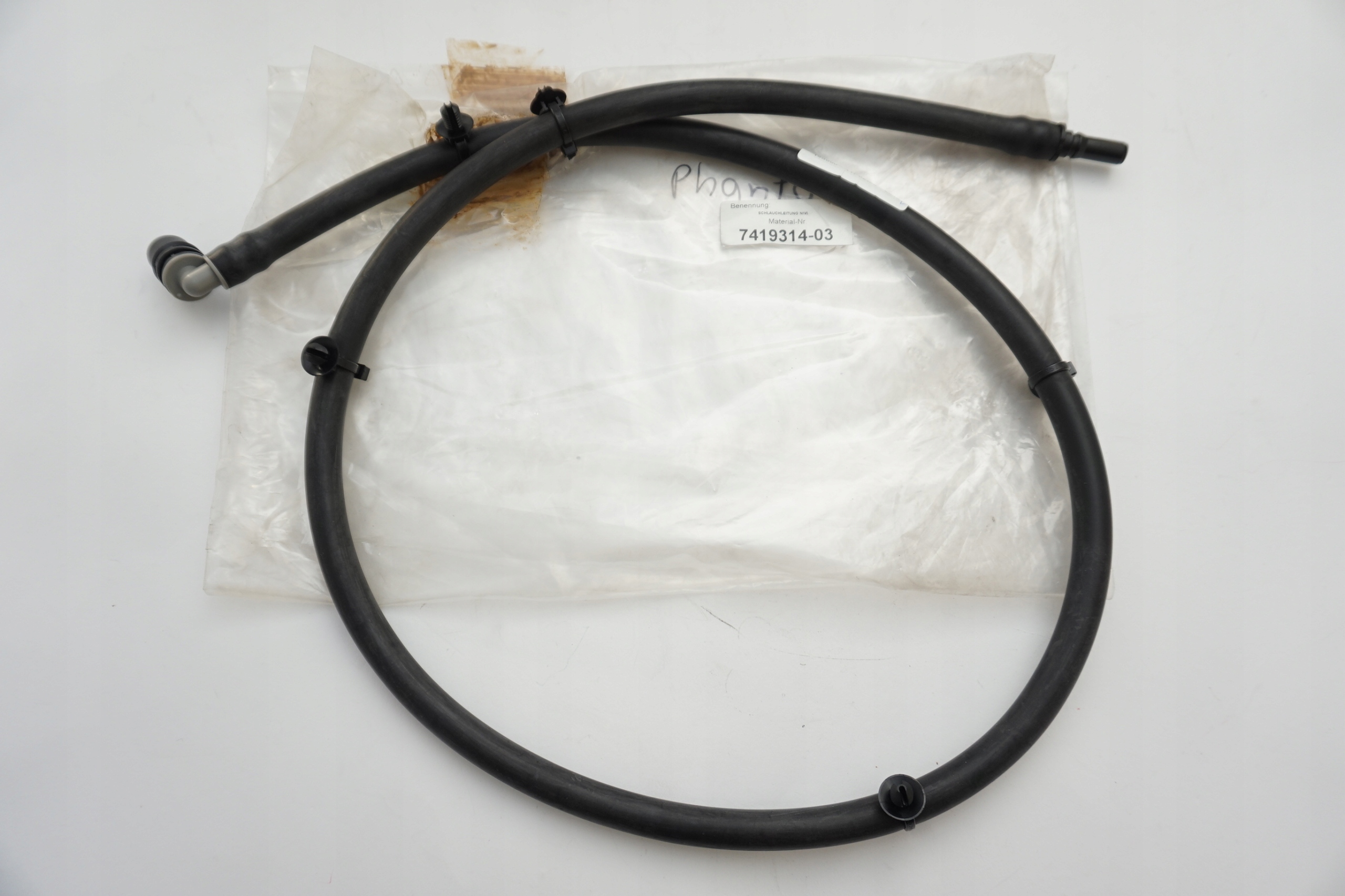 7419314 - Rolls Royce Phantom кабель для очистки камеры
