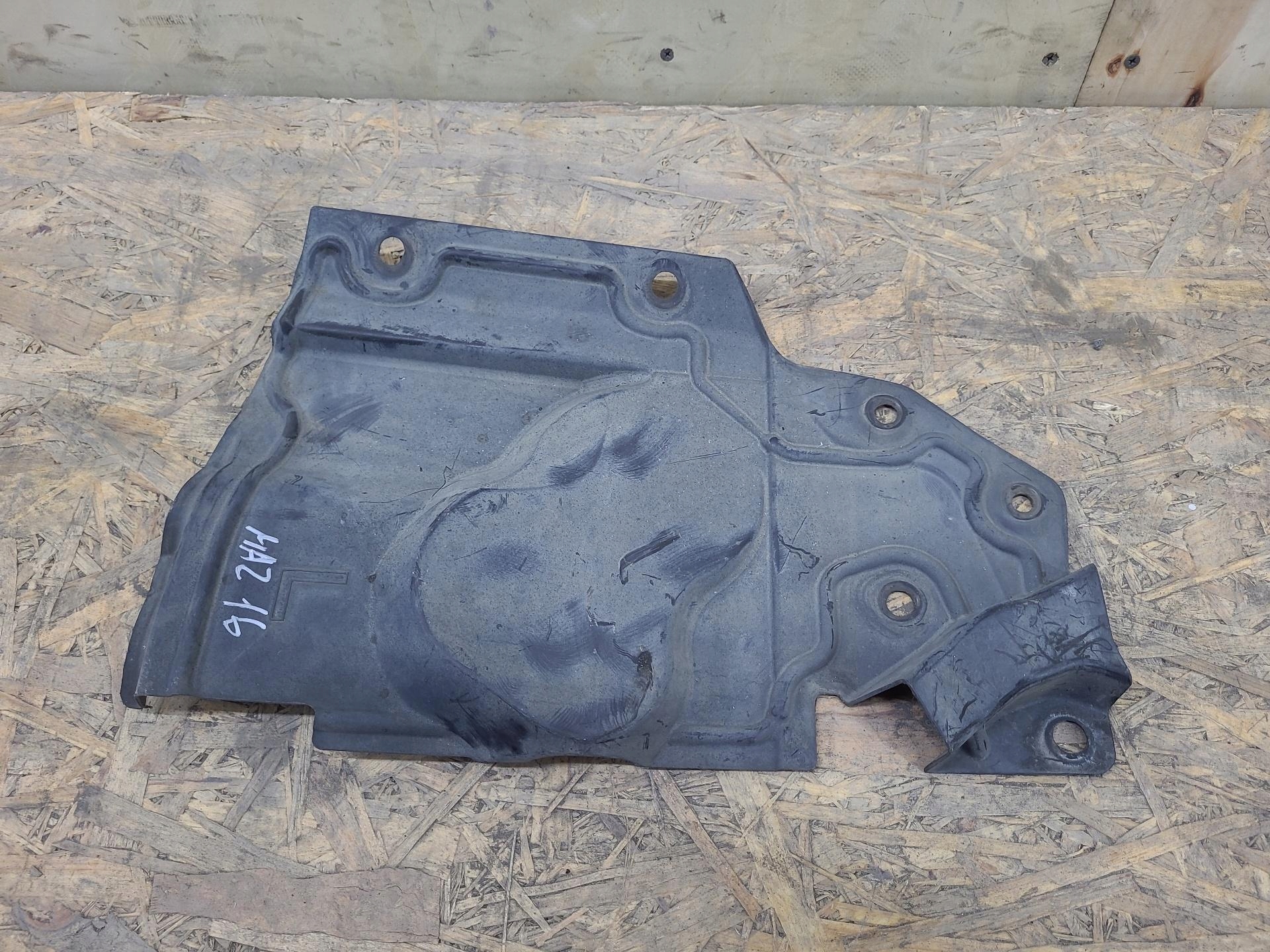 cover chassis left side Nissan X-Trail T32 2014 LE59-5251C500