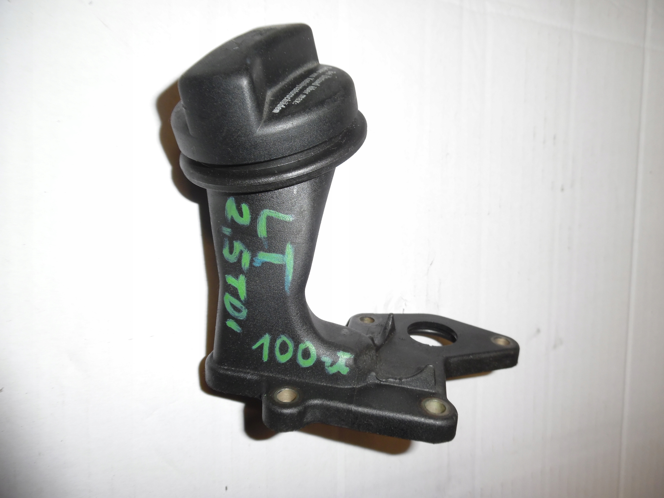 LT 2.5 TDI МАСЛОУЛОВИТЕЛЬ 074115308D