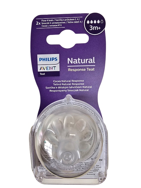 AVENT Smoczek Natural Response 2szt. 3m+ 964/02