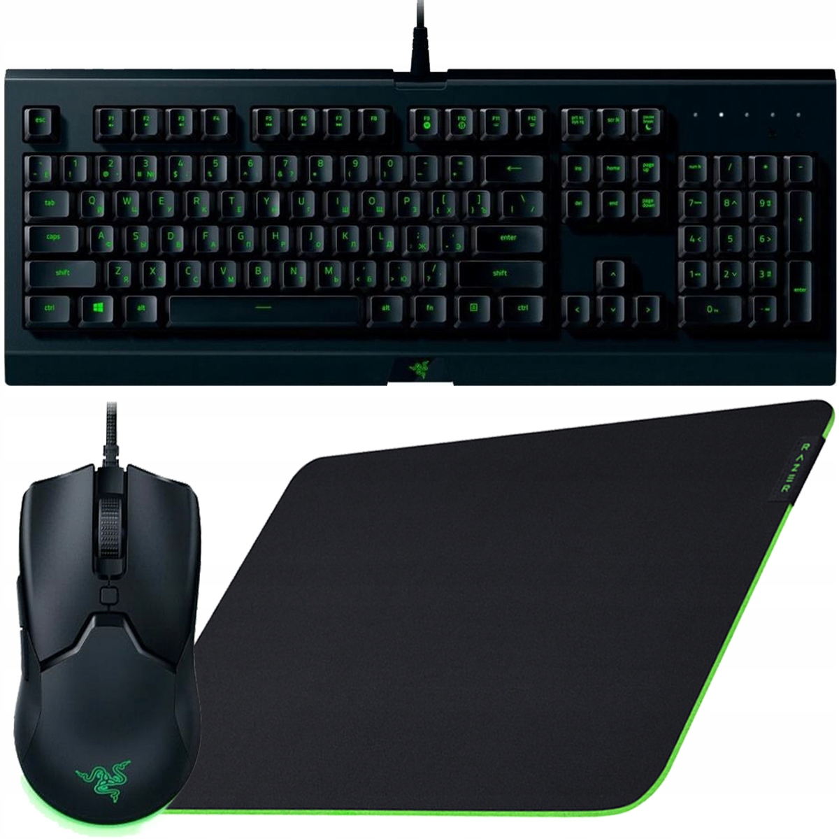 

Zestaw gamingowy Razer Level Up Bundle