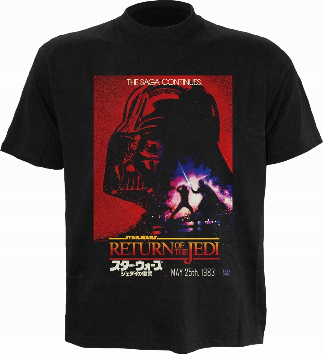 Star Wars Vaderův plakát Heroes 2XL