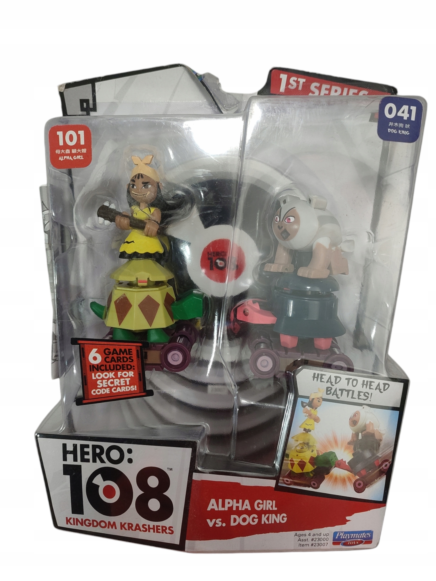 FIGURKI Z KLARTAMI DO GRY PLAYMATES 101-041 2 SZTUKI