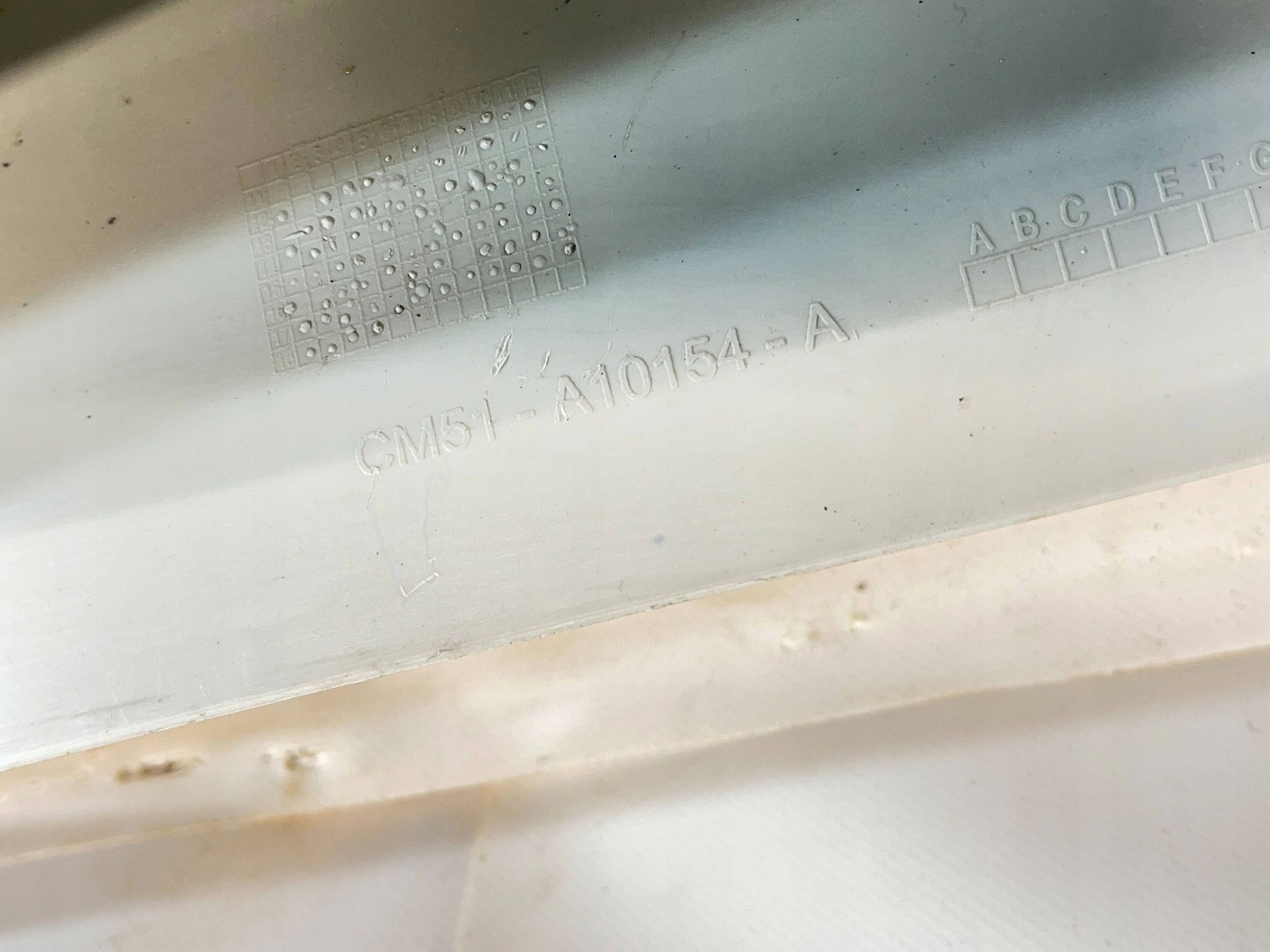 moulding threshold Ford Focus CM51-A10154-A