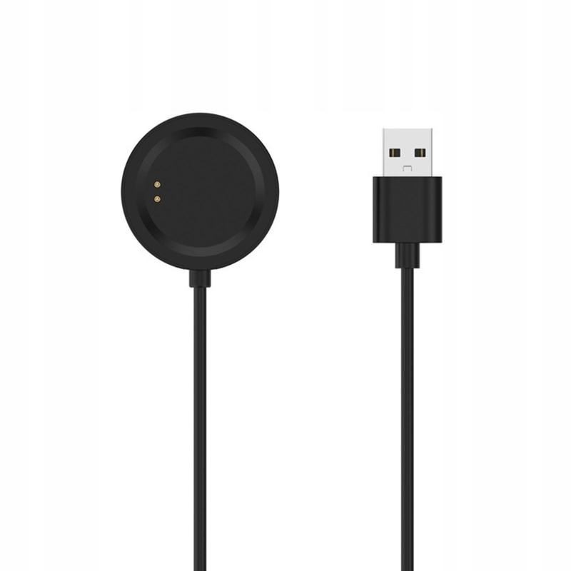 

Ładowarka do myPhone Hammer Watch HMW01 kabel 50cm