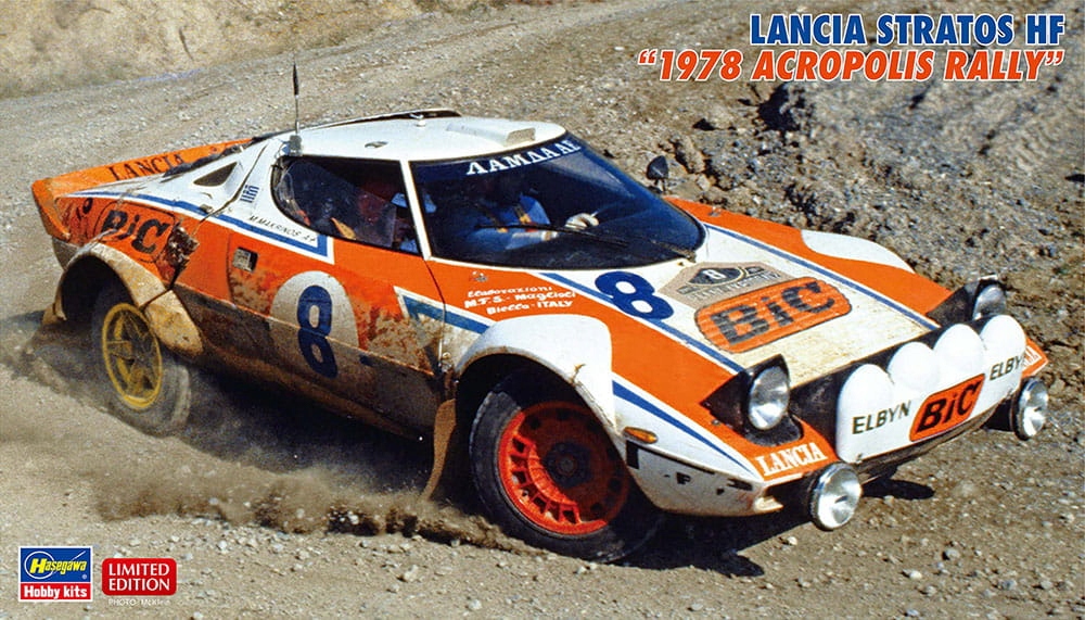 Lancia Stratos Hf 1978 Acropolis Rally 1:24 Hasegawa 20692