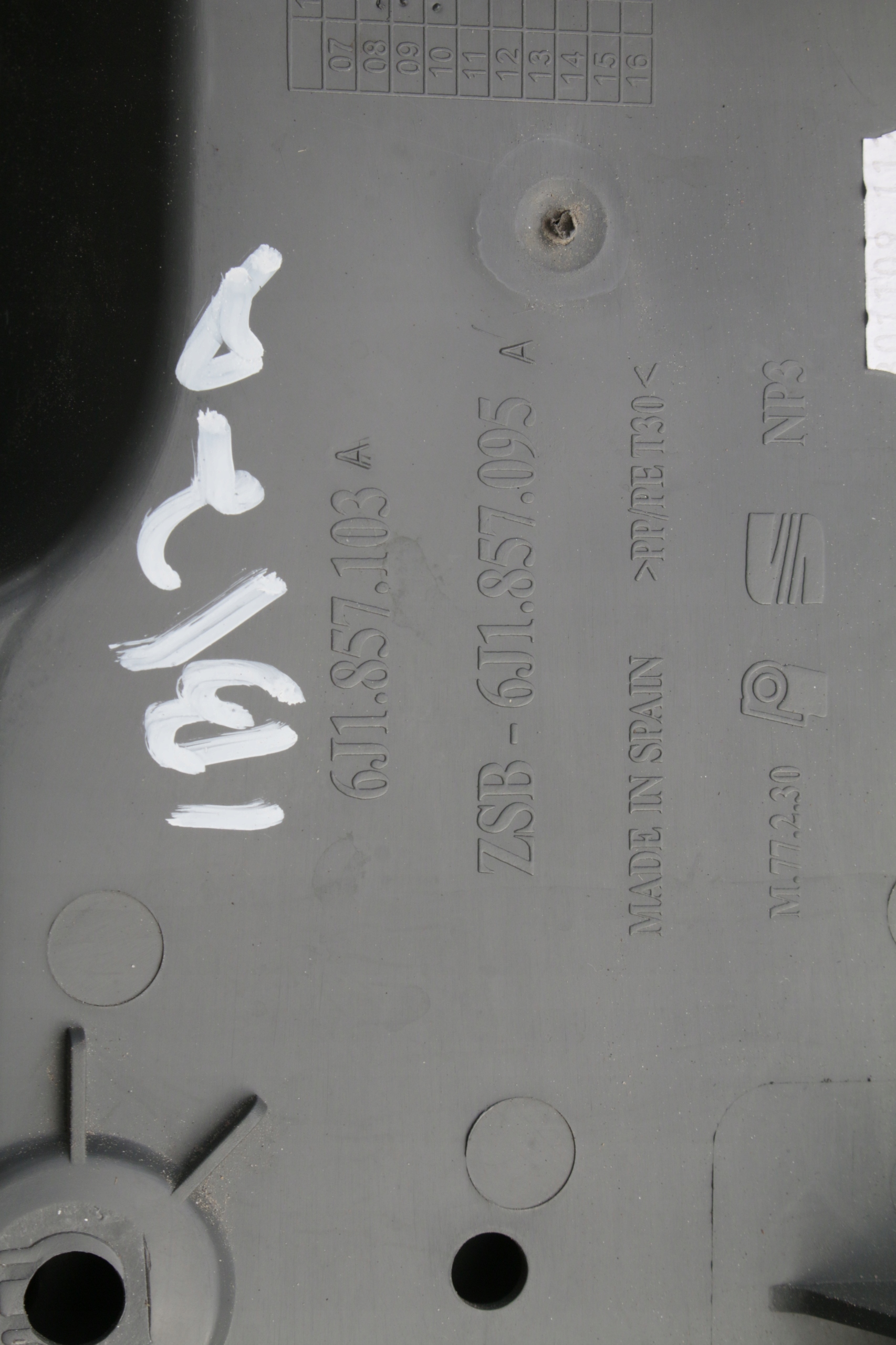 бардачок пассажира seat Ibiza IV