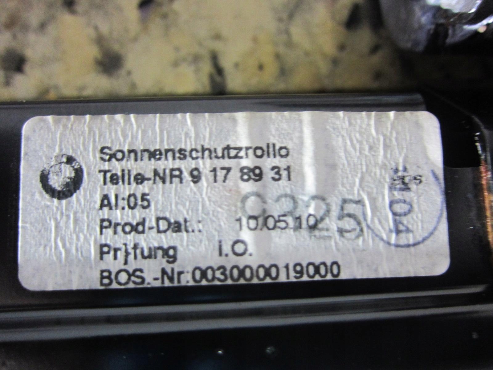 BMW F10 ролета задний 803818 полка