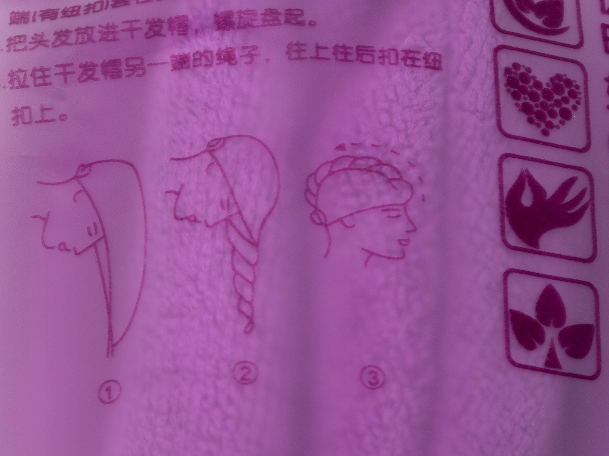 Superchłonny ręcznik do włosów, turban z mikrofibry RÓŻOWY Materiał dominujący inny