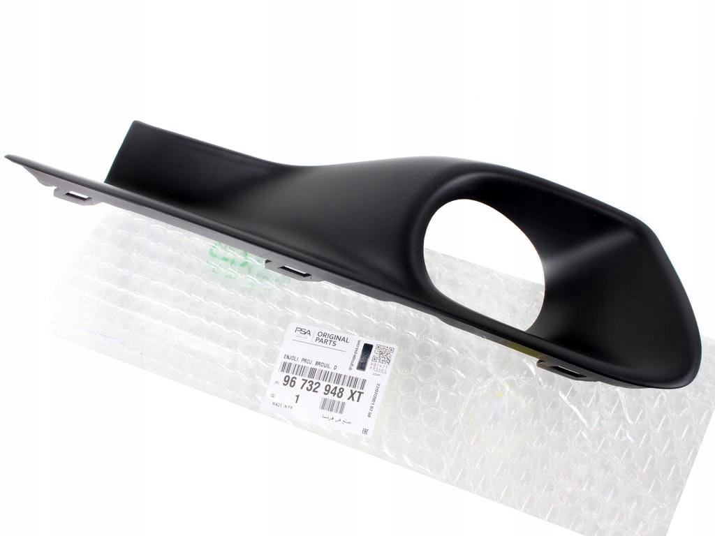 96732948XT - РЕШІТКА БАМПЕРА ГАЛОГЕННА РАМКА ПРАВА CITROEN DS5