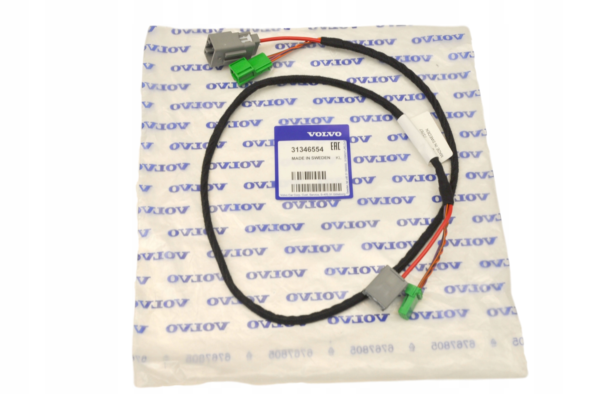 Volvo XC60 predlžovací zväzok ťažného zariadenia 31346554