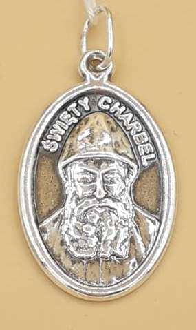 Svatý Charbel . Medaile. Stříbro pr. 925 .