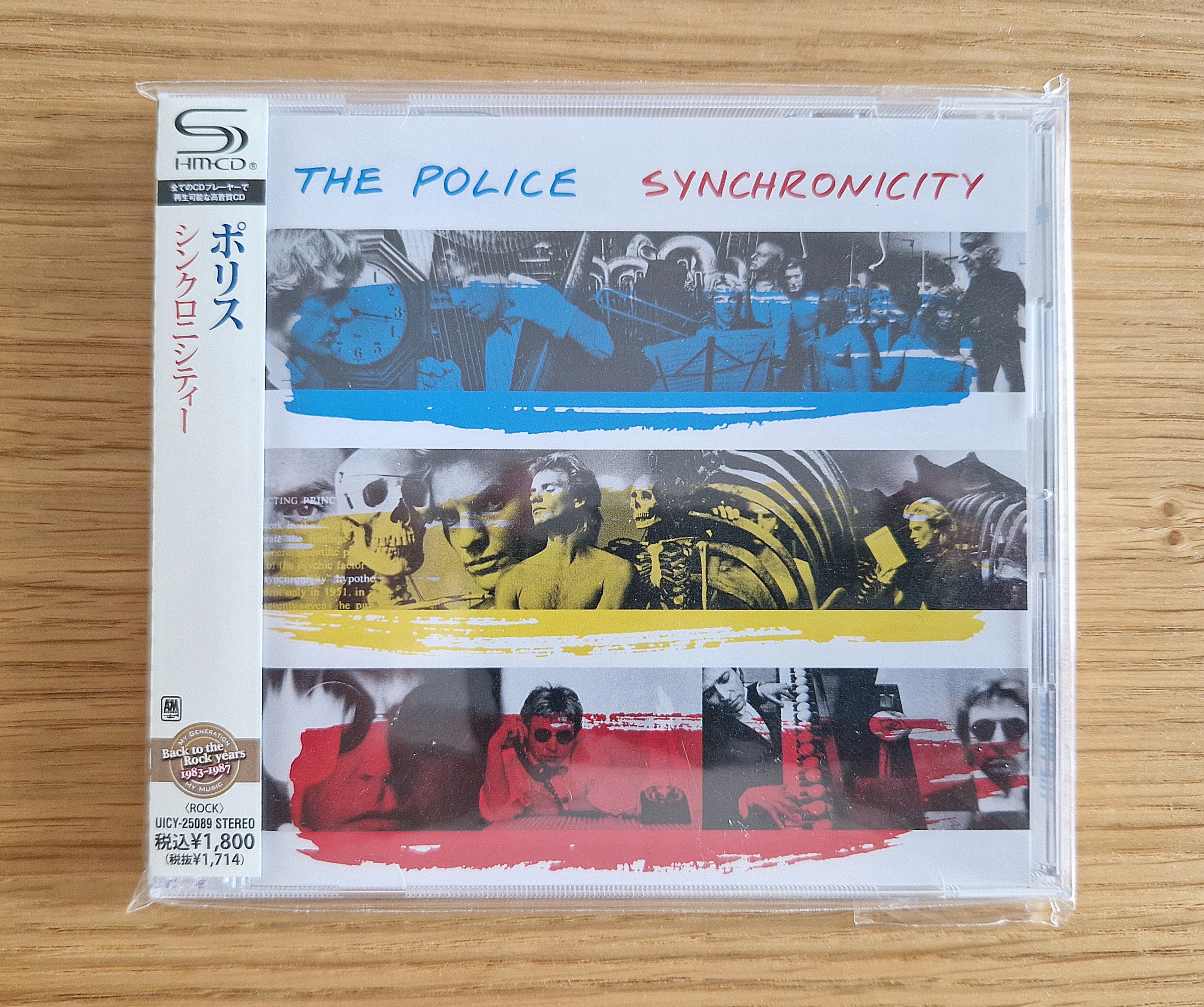 ポリス／シンクロニシティ 　モービル・フィデリティ社・「ゴールドCD」 ポリス／シンクロニシティ モービル・フィデリティ社・「ゴールドCD」