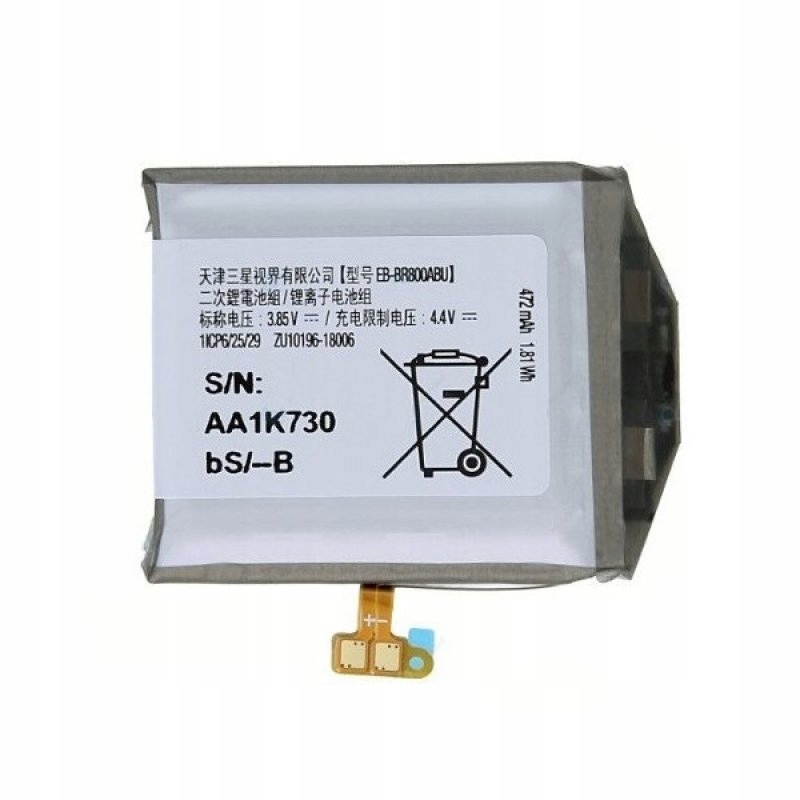 

Bateria Samsung Watch 46 mm R800 R805 Oryginalna