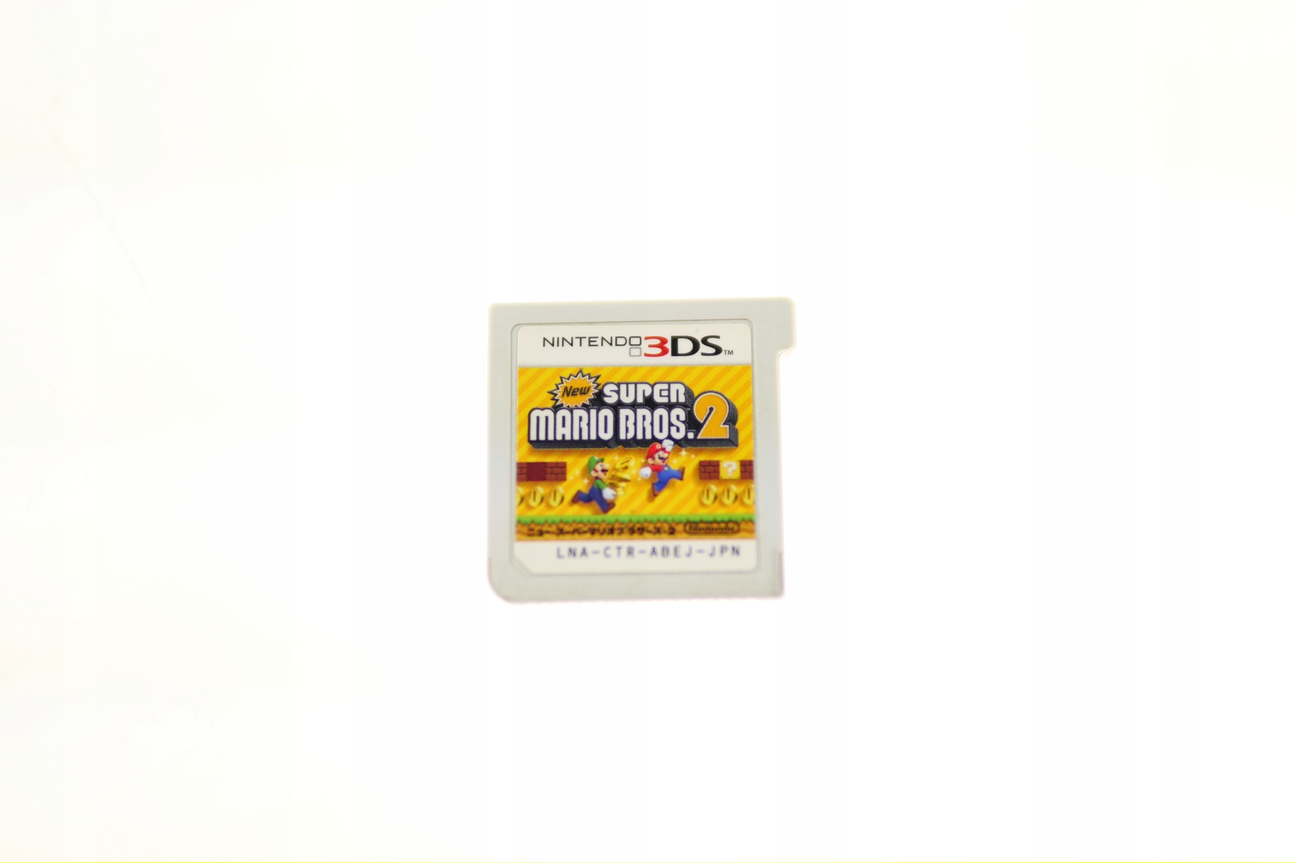 New Super Mario Bros 2 Nintendo 3DS kartridż