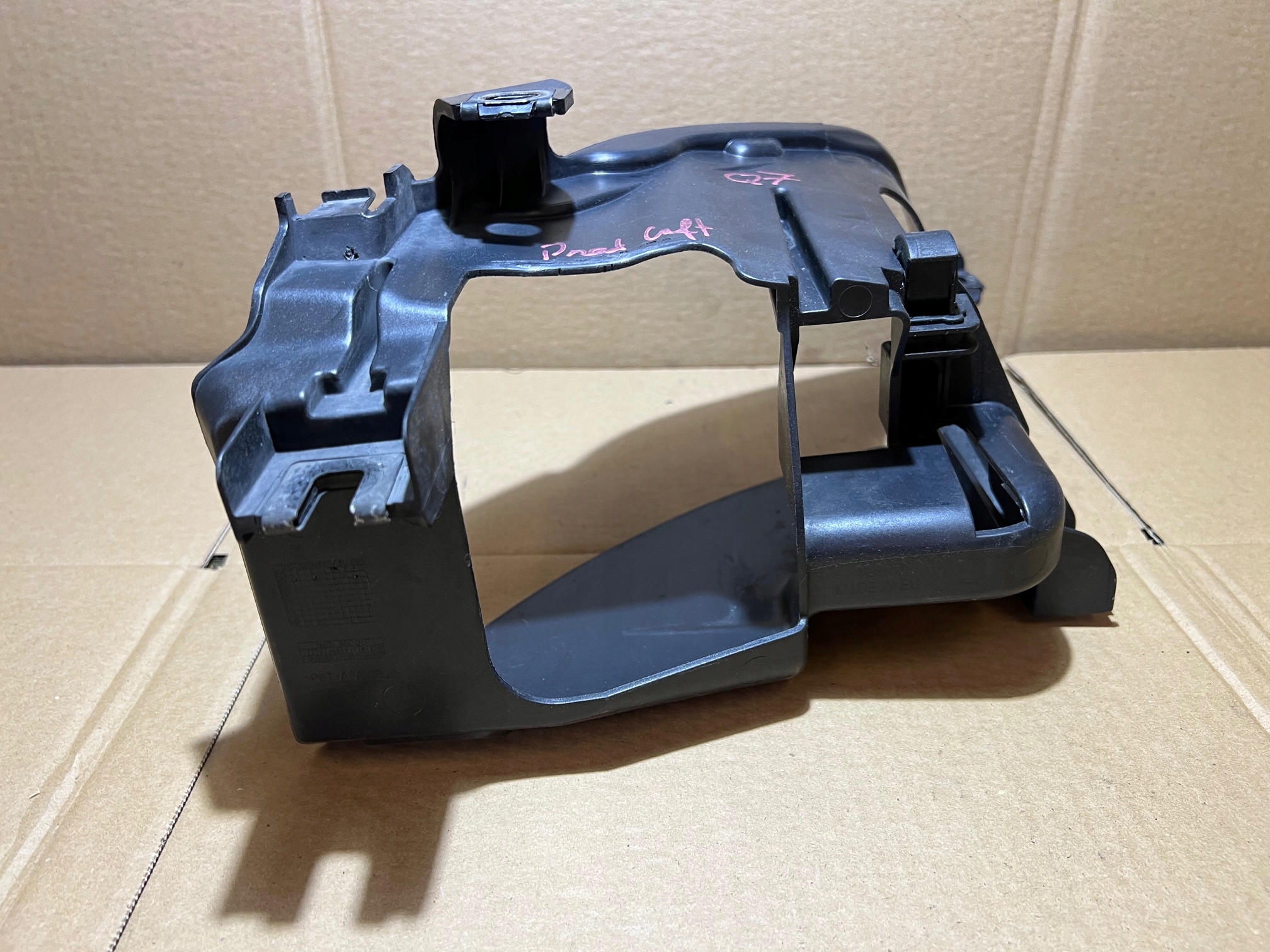 AUDI Q7 4L holder guard KIESZEN bracket lights left front left front