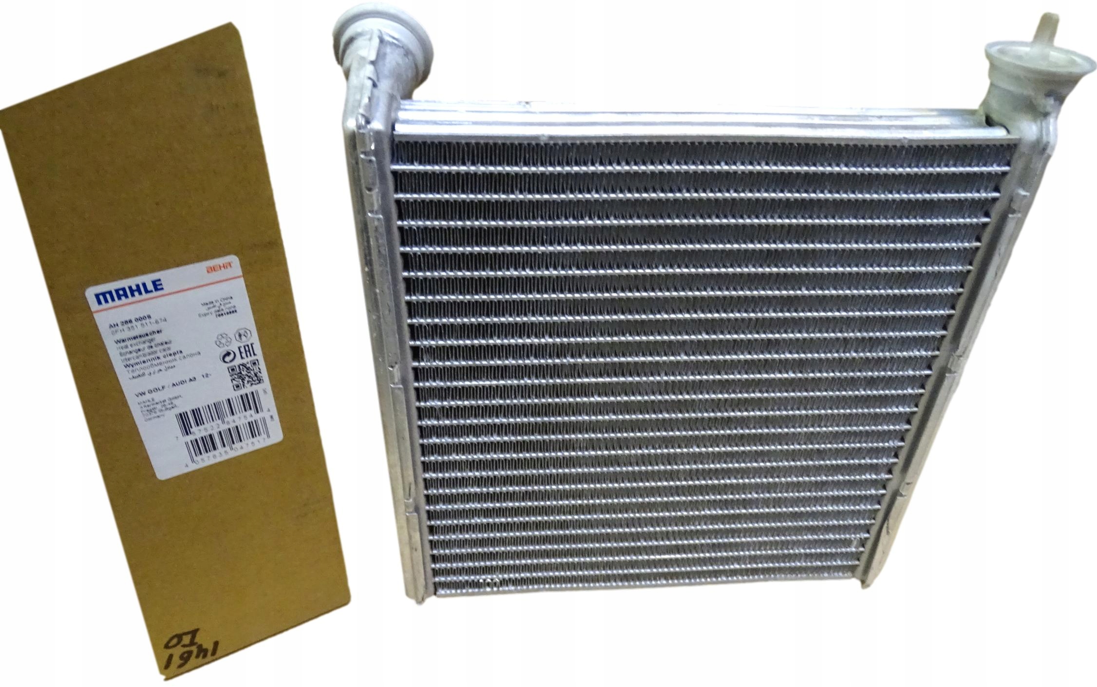 256 000S - MAHLE AH256000S ТЕПЛООБМІННИК З ПІДІГРІВОМ ІНТЕР'ЄРУ