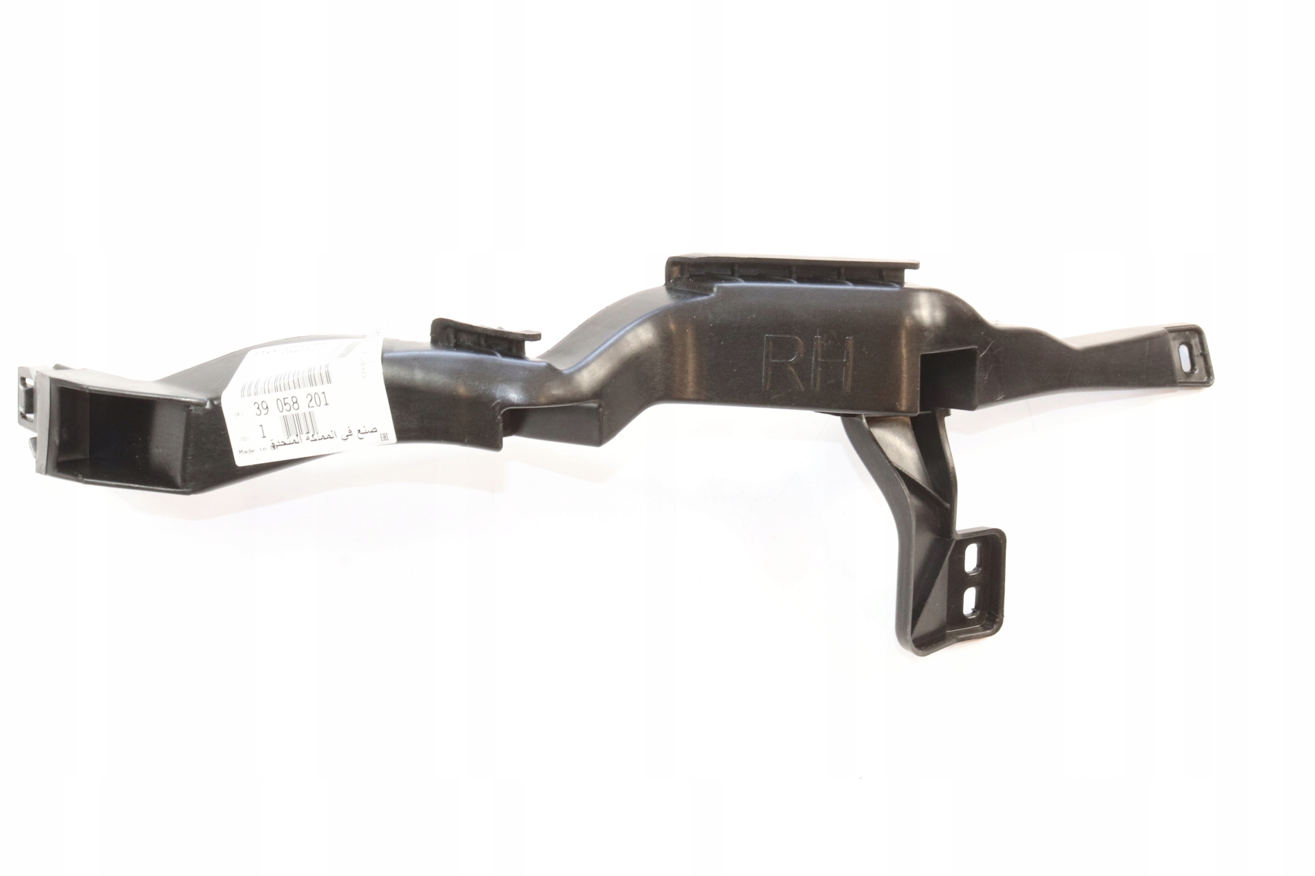 Opel Astra 5 K Kluzák Držák Upevnění Lampy Pravý Nový Originální Gm