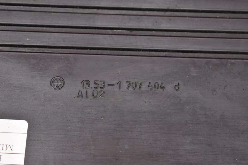 BMW OE 1707404 защита верхняя Двигателя