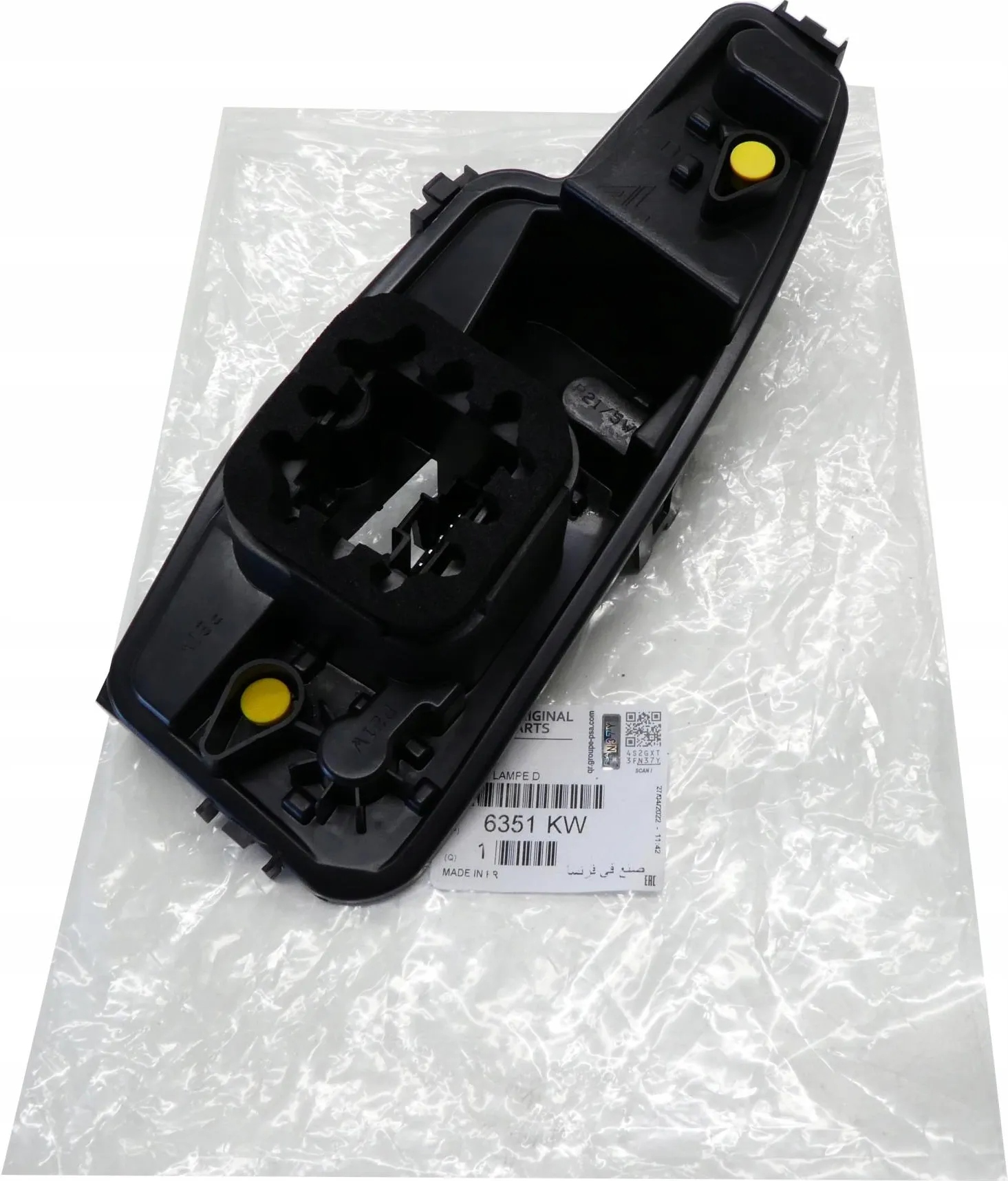 Vložka Lampy Levá Zadní Peugeot 308 Sw Kombi Oe Psa Originál 6350KW