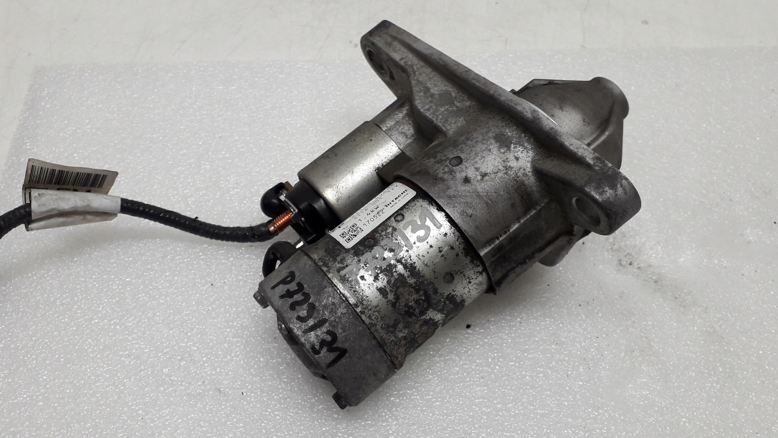 QASHQAI X-TRAIL 1.6DIG-T ROZRUSZNIK 23300BV80A