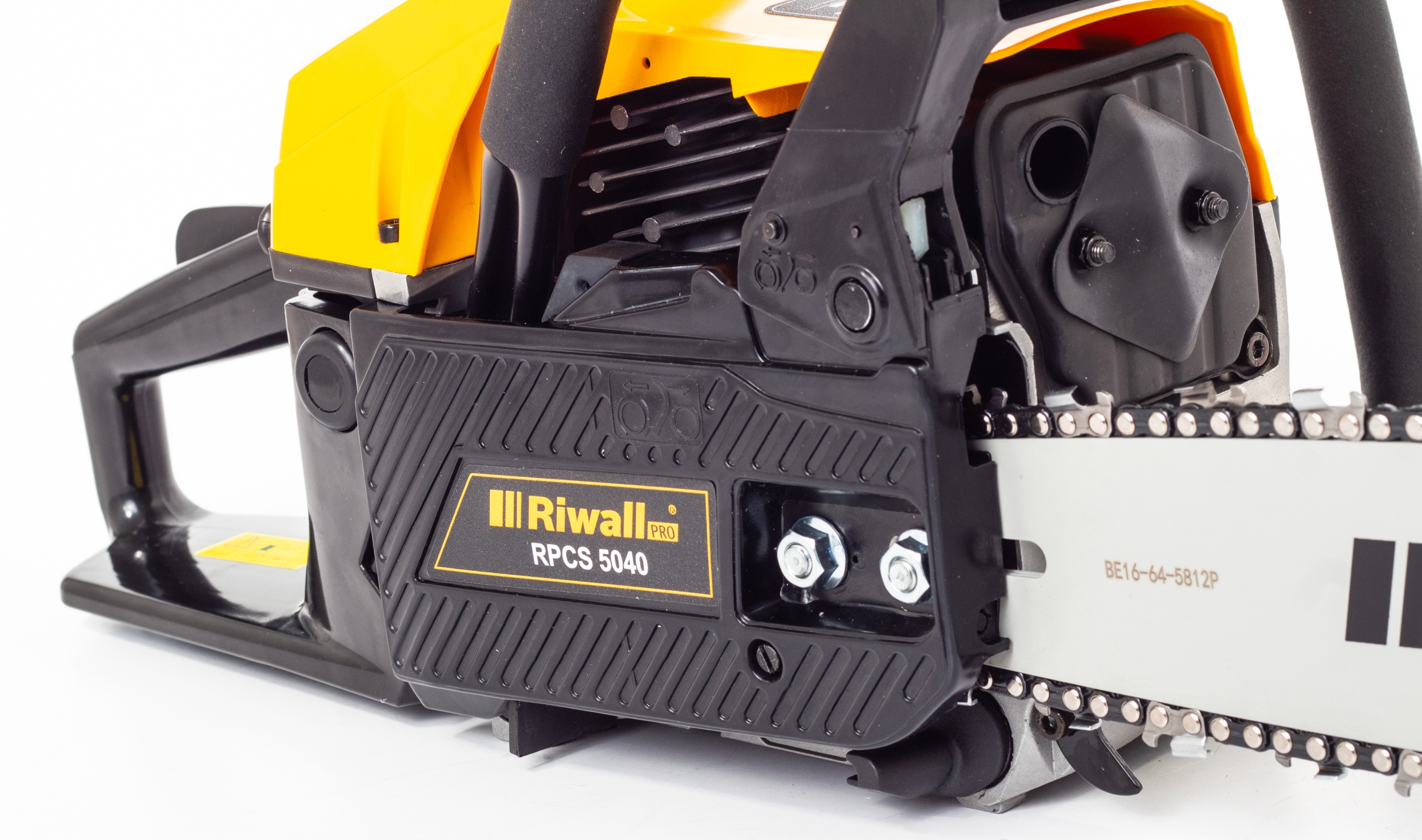 Piła łańcuchowa Spalinowa Riwall MOC 4500 W / 8 KM Kod producenta RPCS 5140