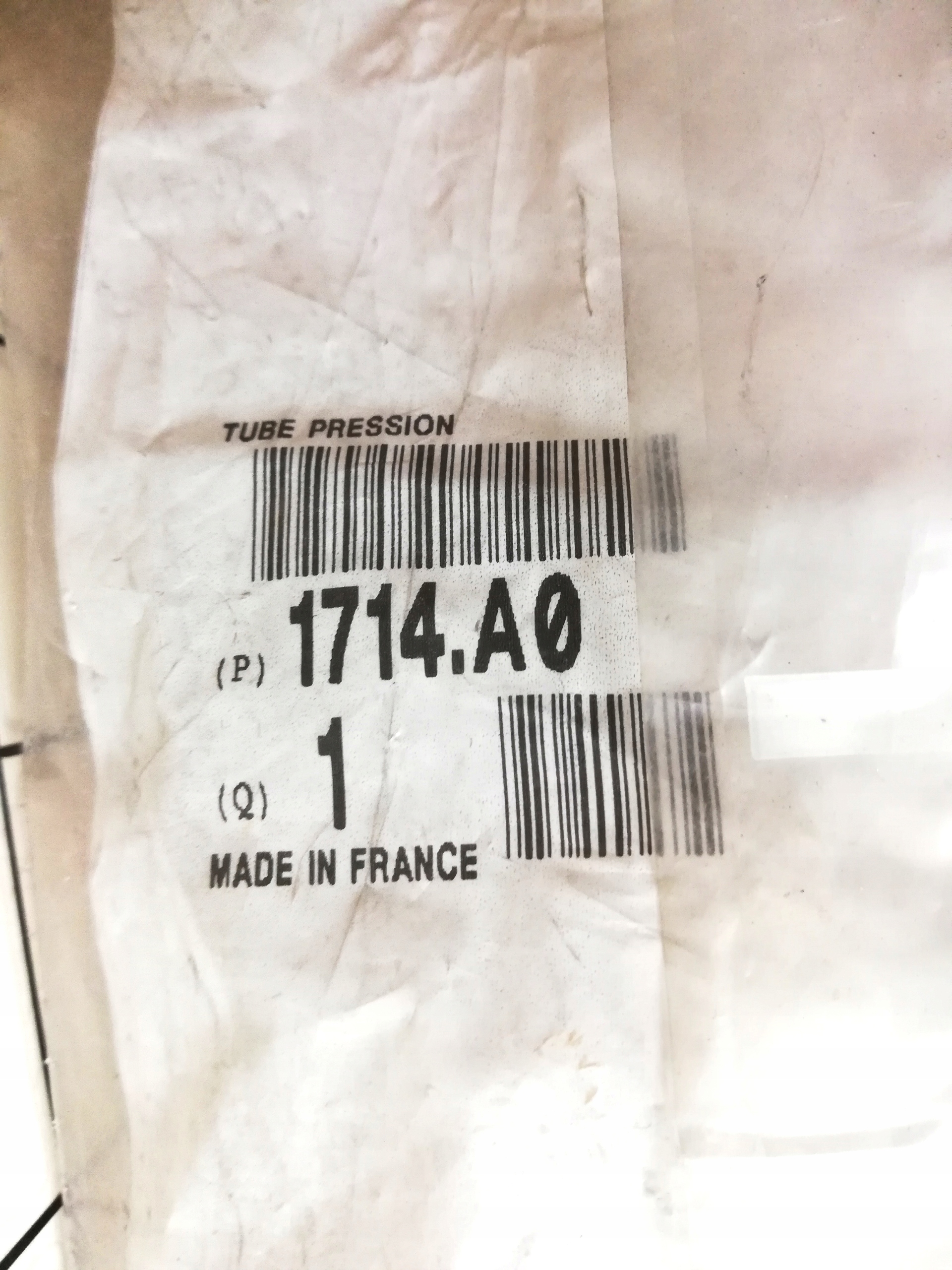 1714.A0 - Кабель EGR CITROEN C5 PEUGEOT 407 2.2 HDI 1714A0