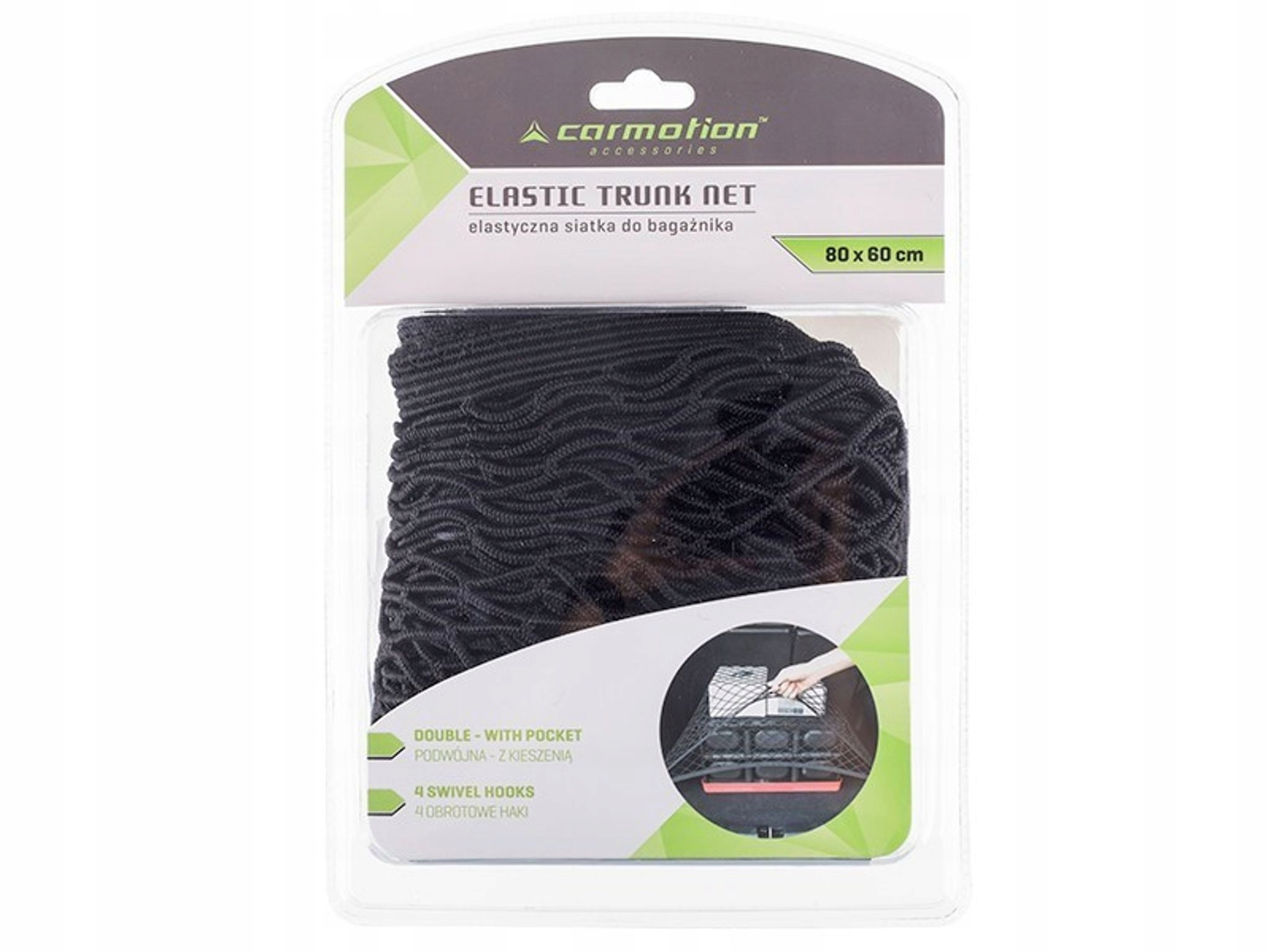 SIATKA ELASTYCZNA 80X60 CM DWUWARSTWOWA Rodzaj siatki