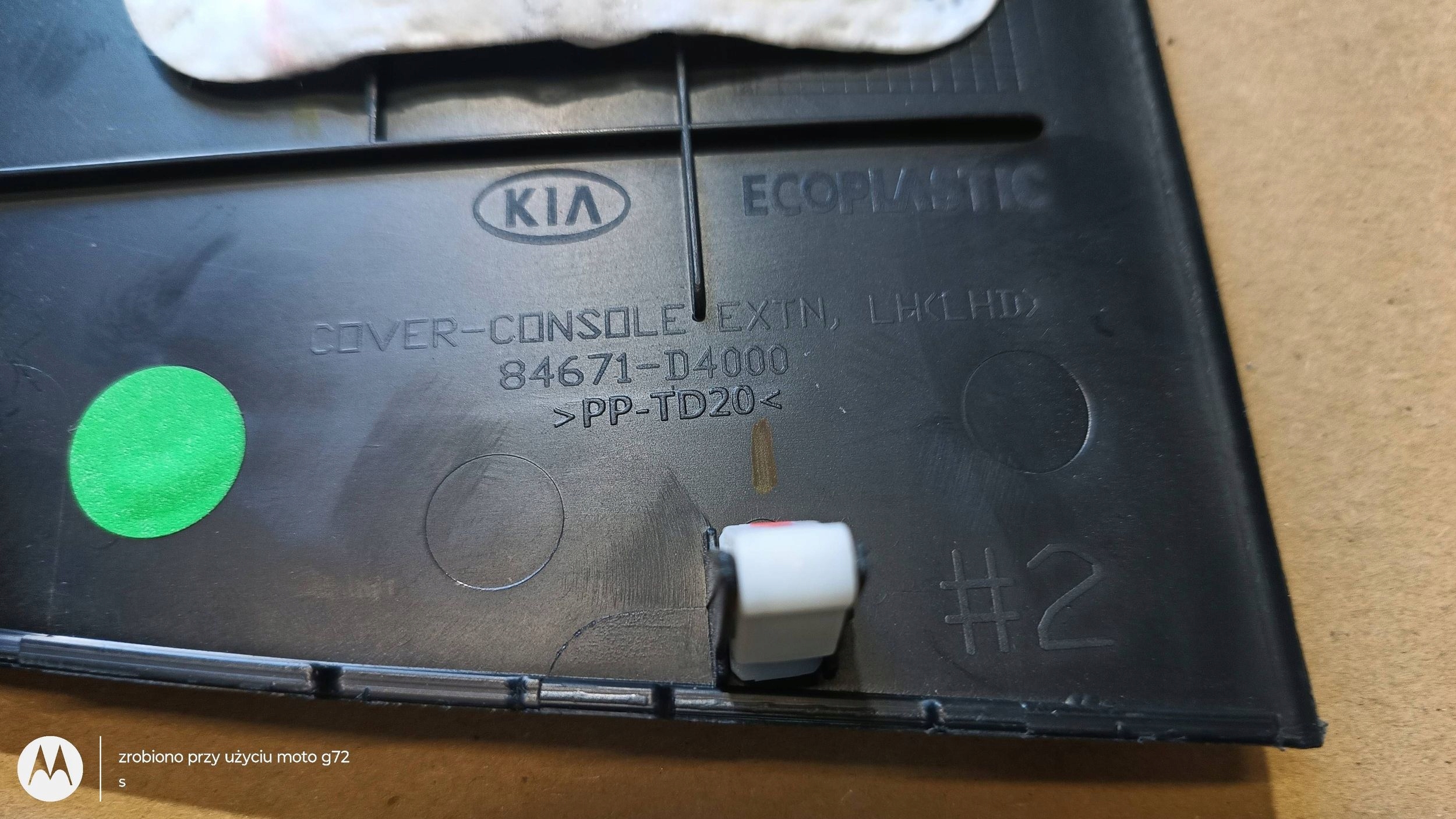 KIA OPTIMA IV kryt obal TUNELU 2019R