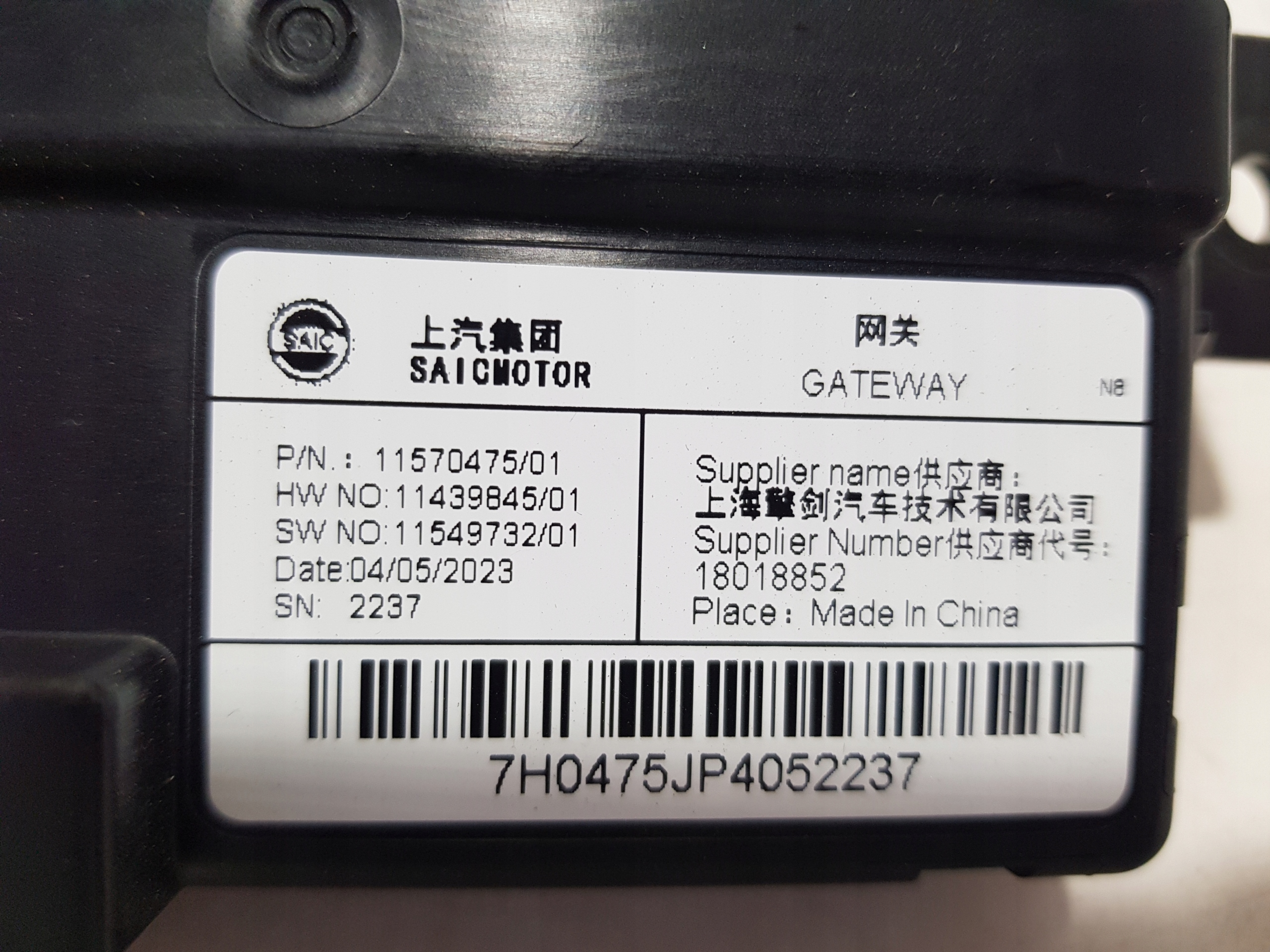 modul Bedienteil MG 4 18018852