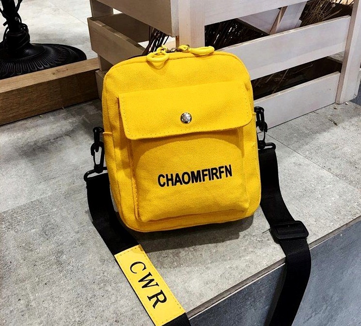 Torebka listonoszka saszetka żółta płótno miejska Płeć kobieta