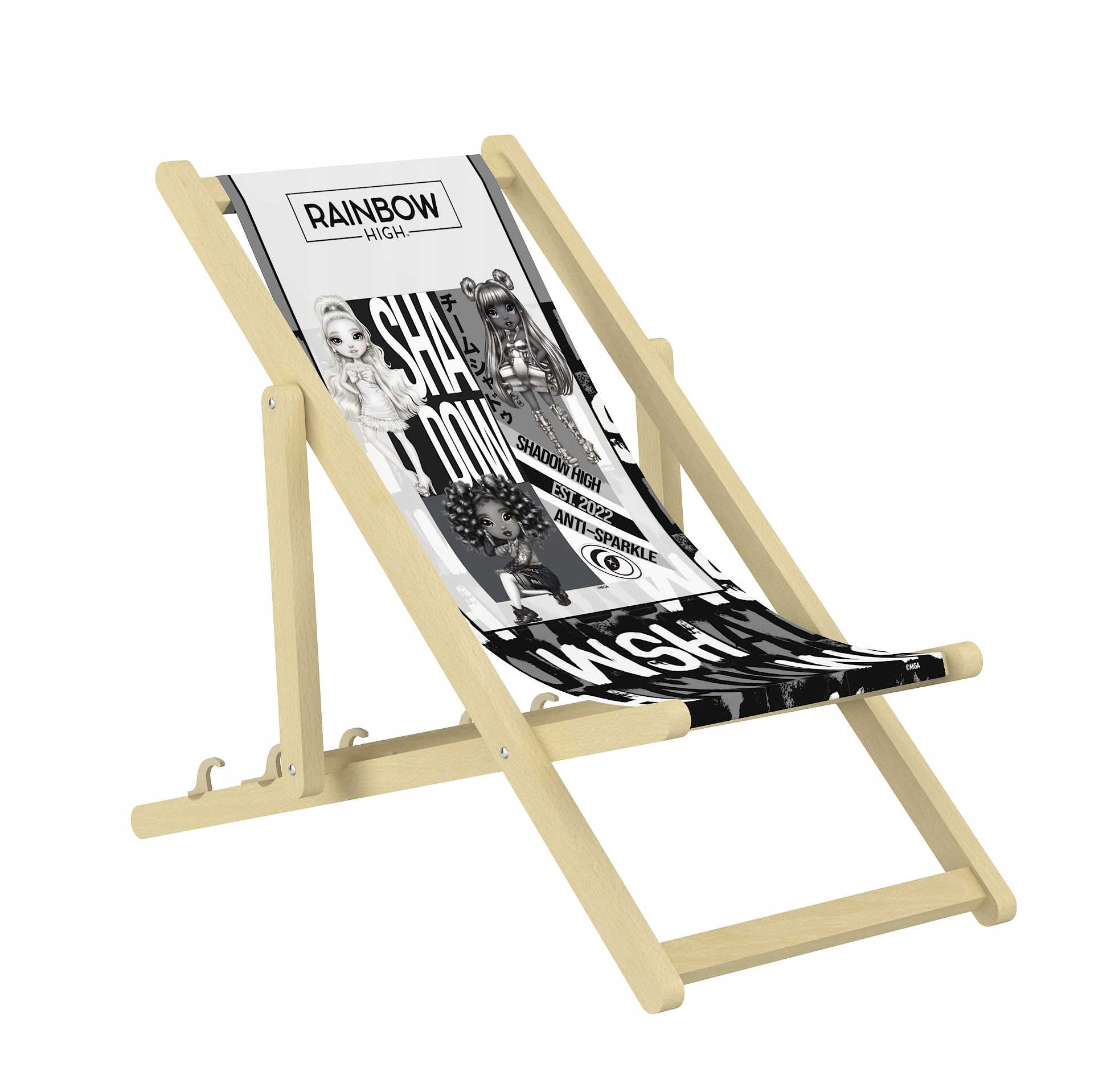 LEŻAK DZIECIĘCY OGRODOWY PLAŻOWY LOL SURPRISE