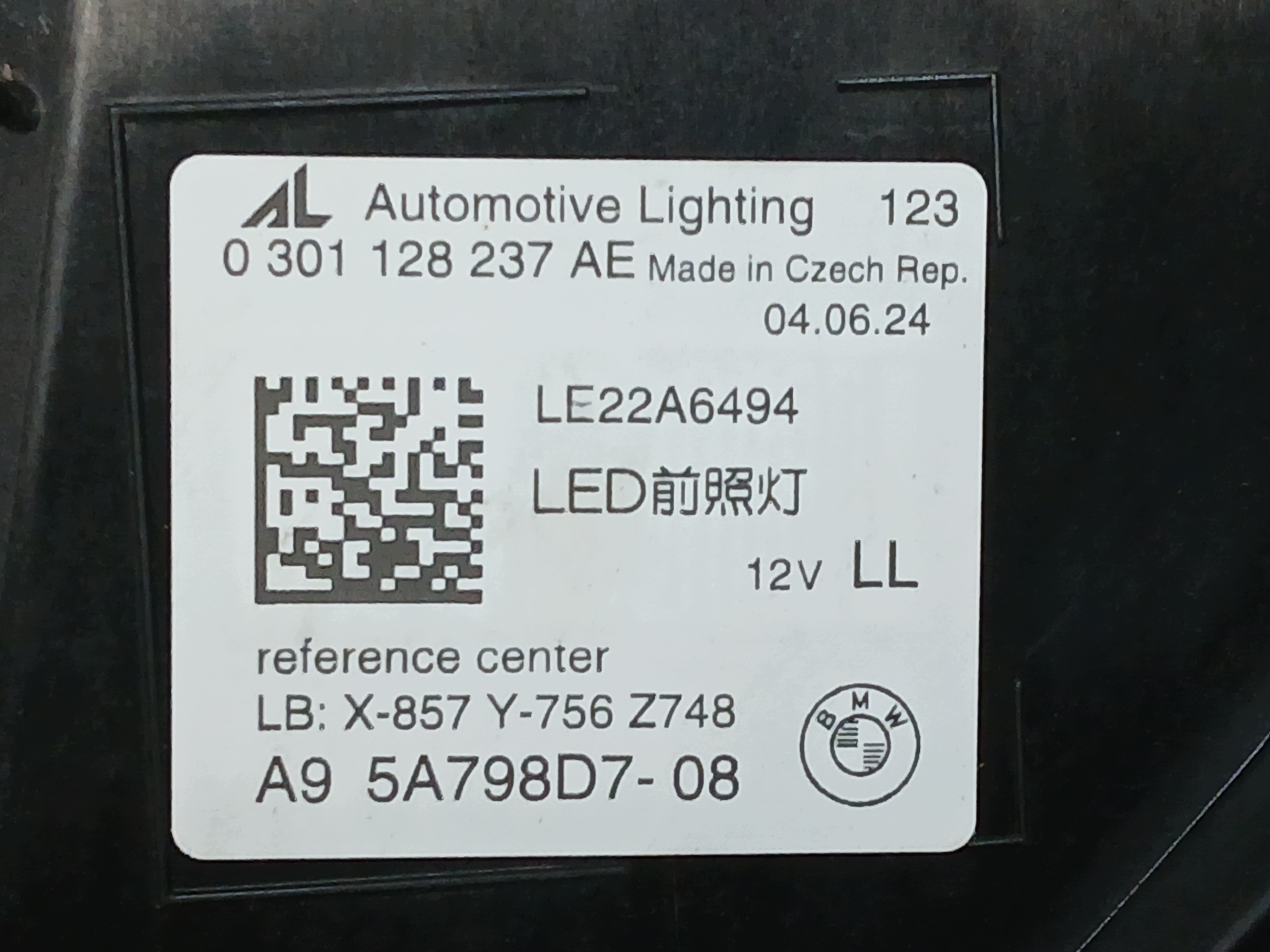 light front left BMW 5 V G60 FULL LED A9 5A798D7-08
