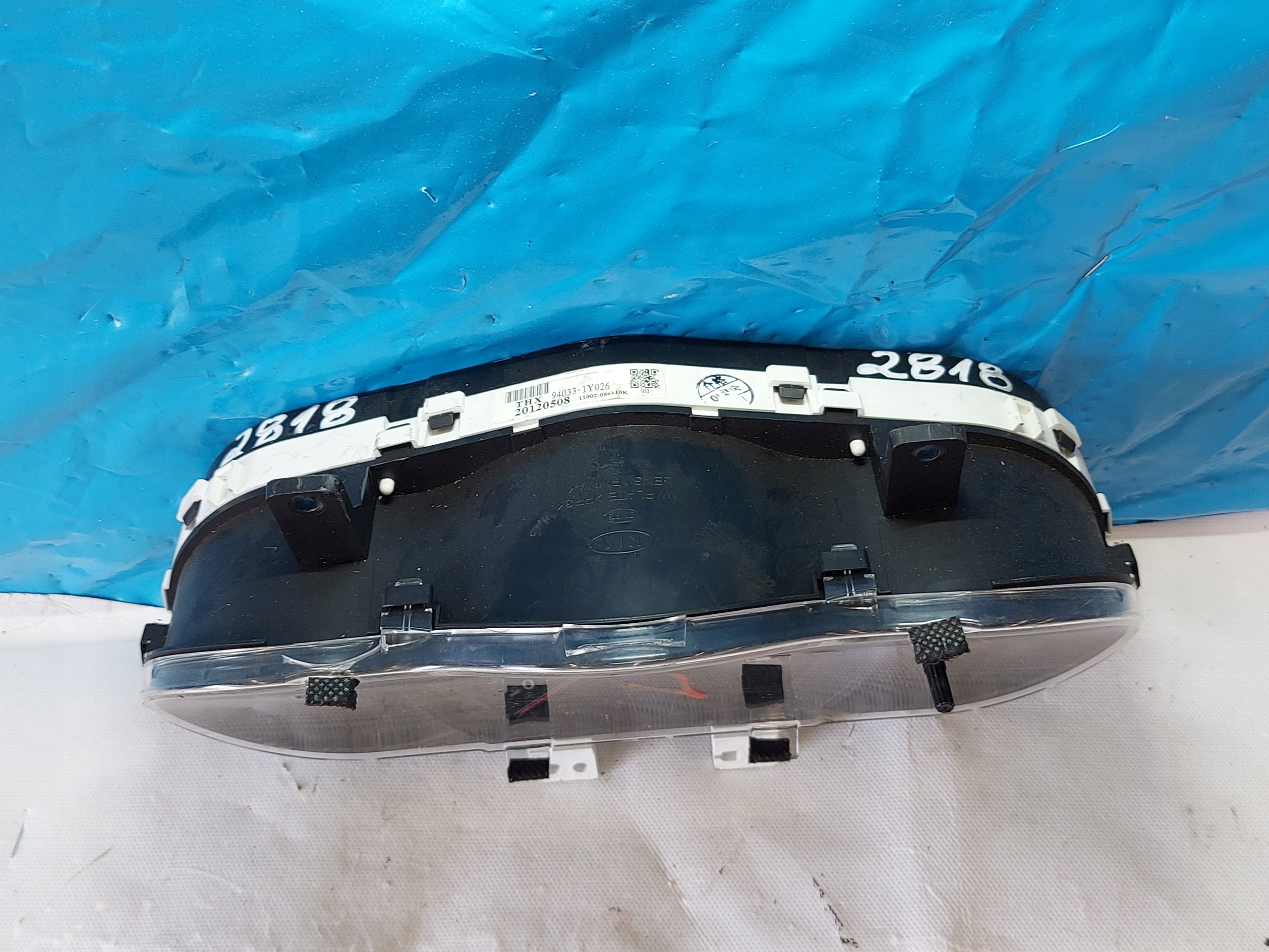 dials clock KIA PICANTO 1.0 B TA 94033-1Y026