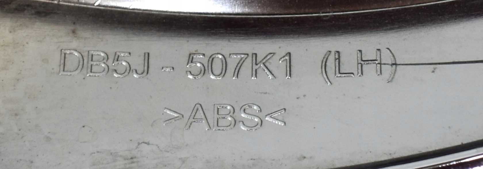 mazda oe DB5J-507K1