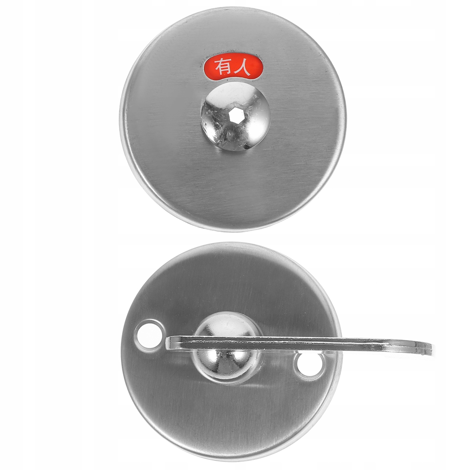 ZAMEK DRZWI TOALETY PRZEGRODA TOALETY PUBLICZNEJ Kod producenta 18101000