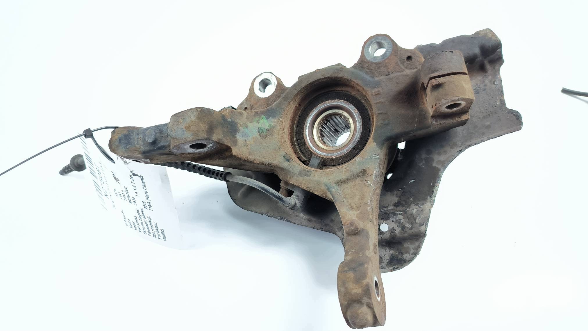 swing left front 1.4 T-JET FIAT TIPO II