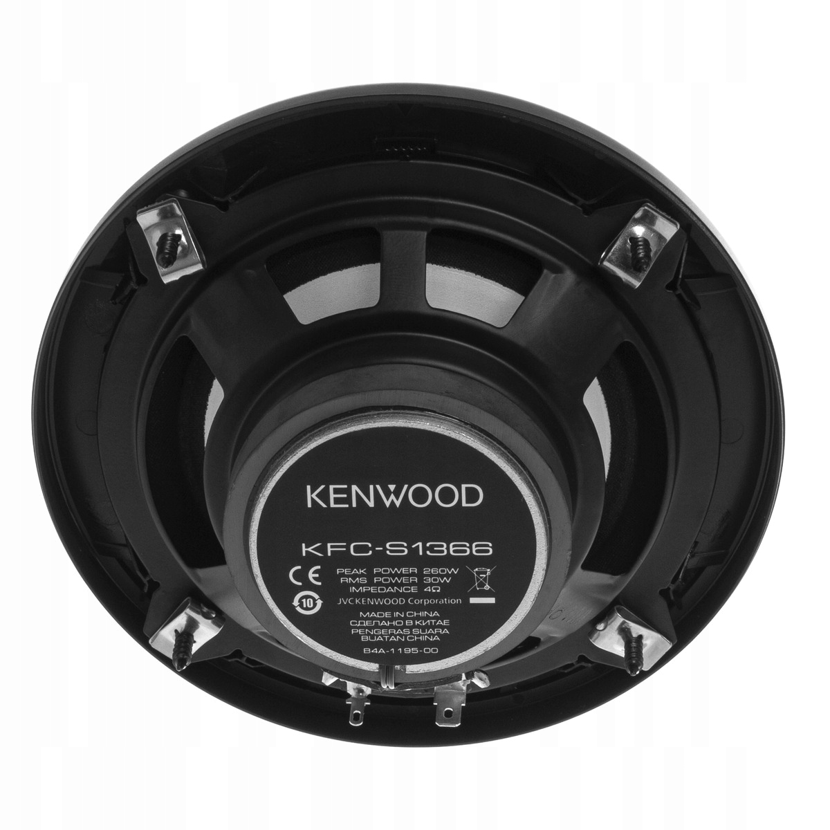 GŁOŚNIKI SAMOCHODOWE KENWOOD KFC-S1366 157x157 Kod producenta KFC-S1366