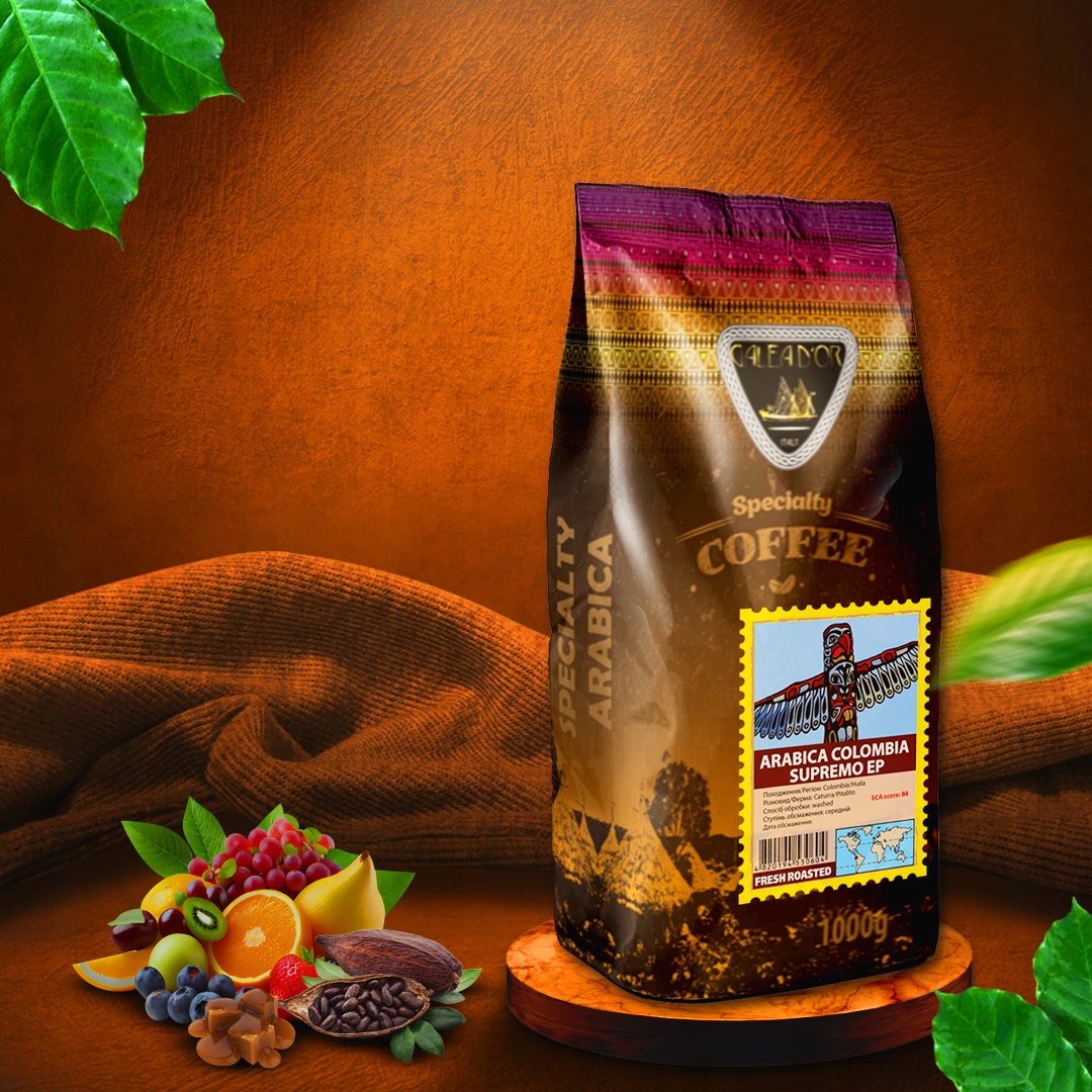 Pražená Kávová Zrna Galeador Arabica Columbia Supremo Ep 1 Kg