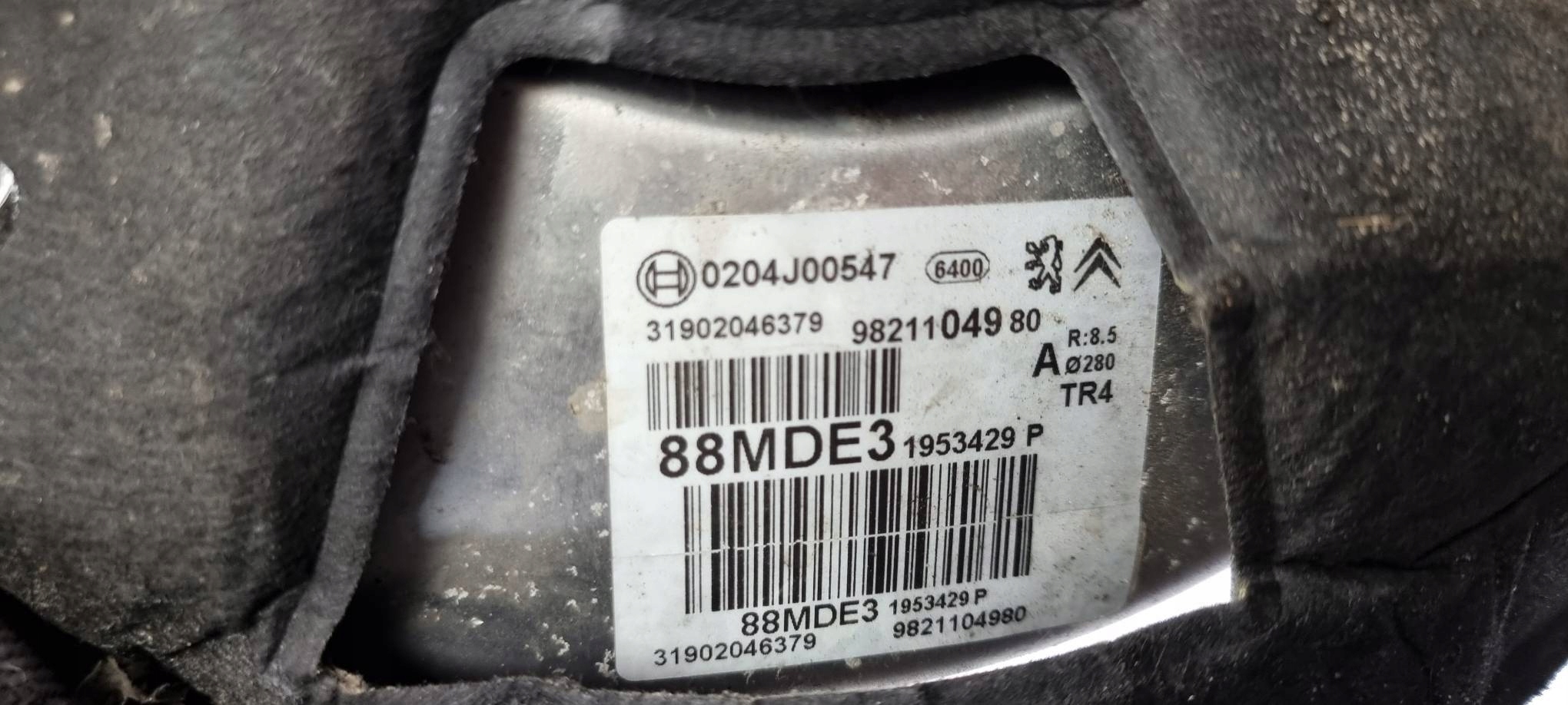 Servo bremsen 9821104980 CITROEN BERLINGO III
