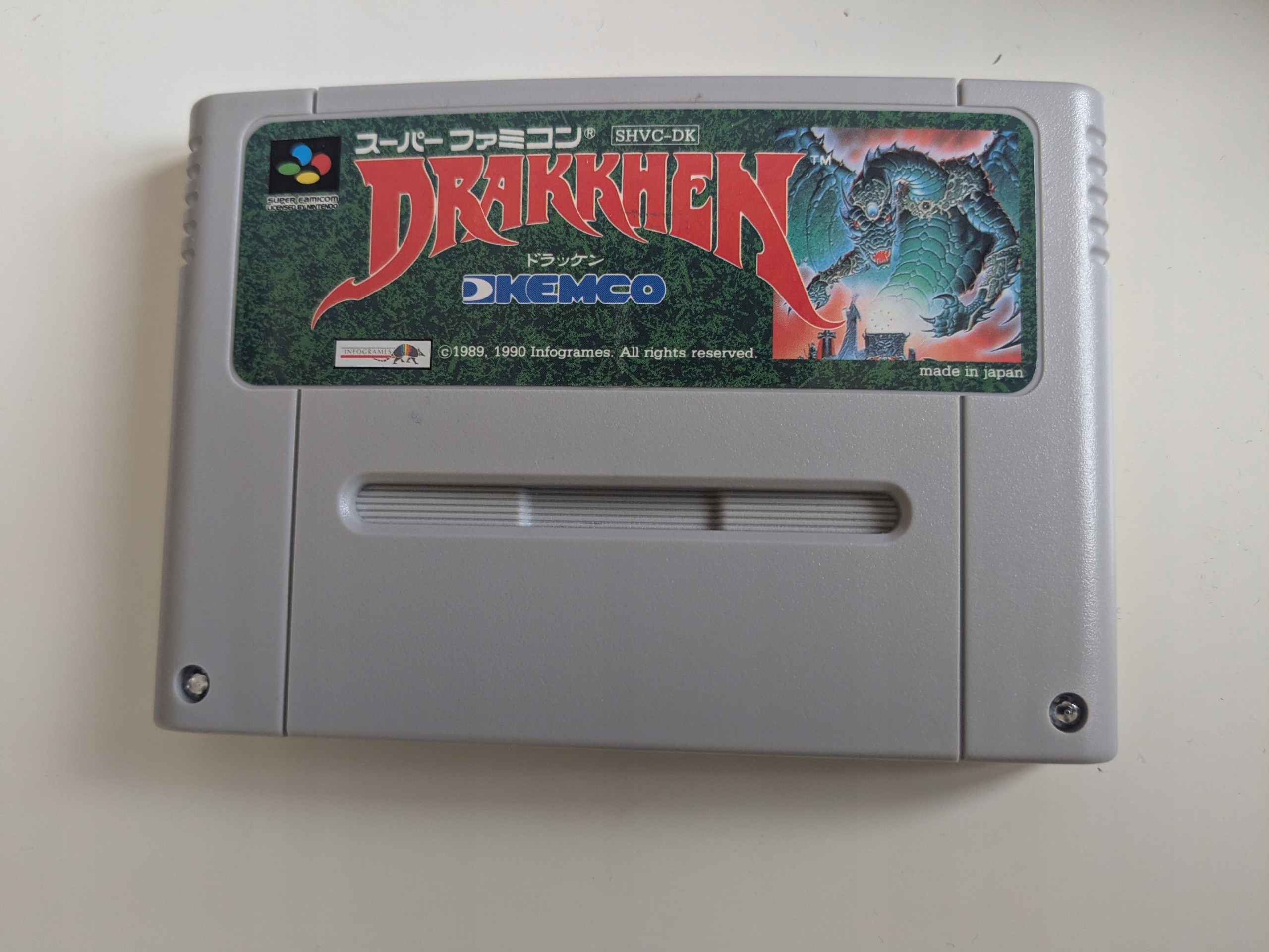 Drakkhen - Nintendo Super Famicom NTSC-J