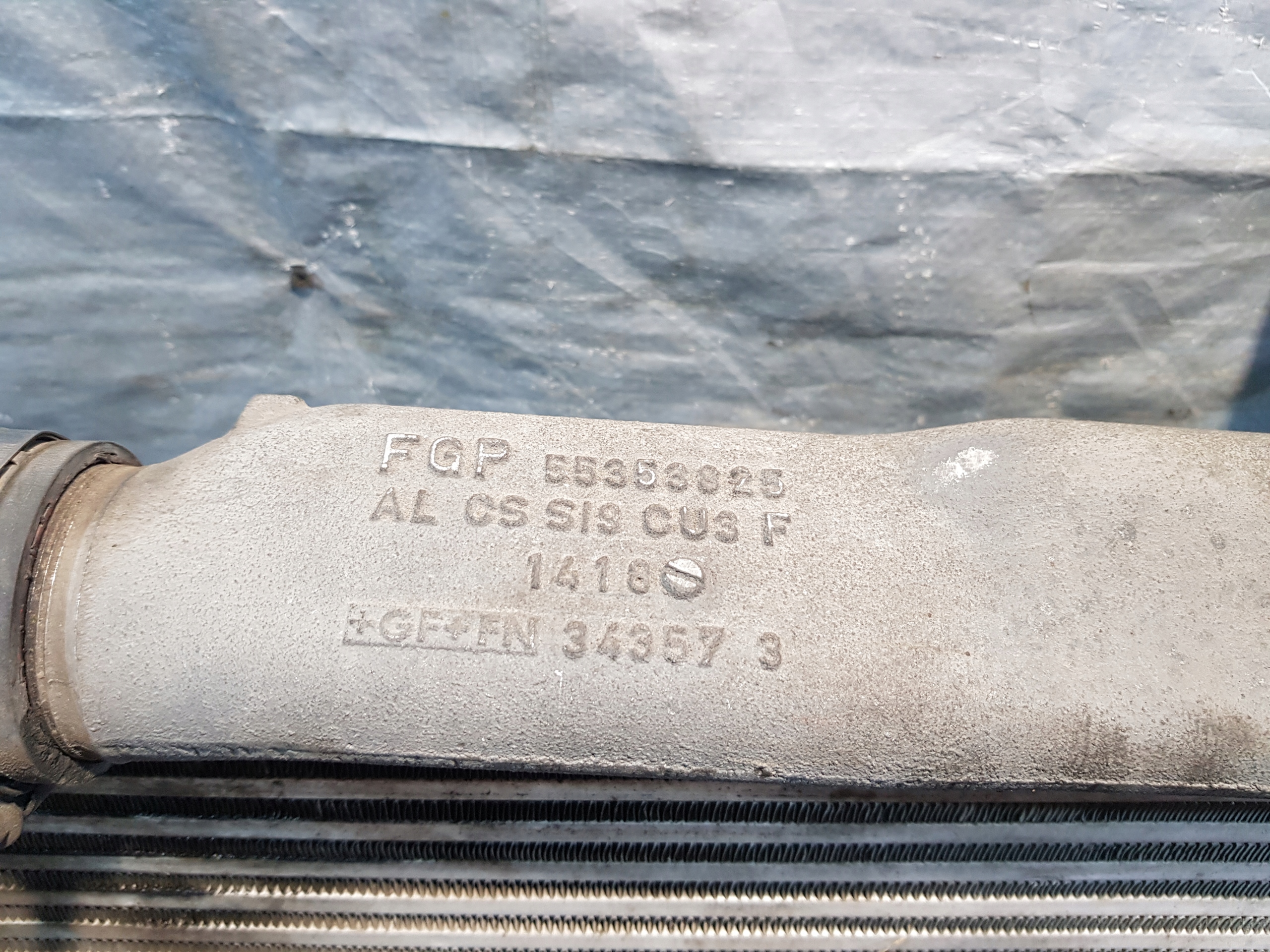 INTERCOOLER Kühler luft+RURY OPEL ZAFIRA B 1.9 CDTI 13223393
