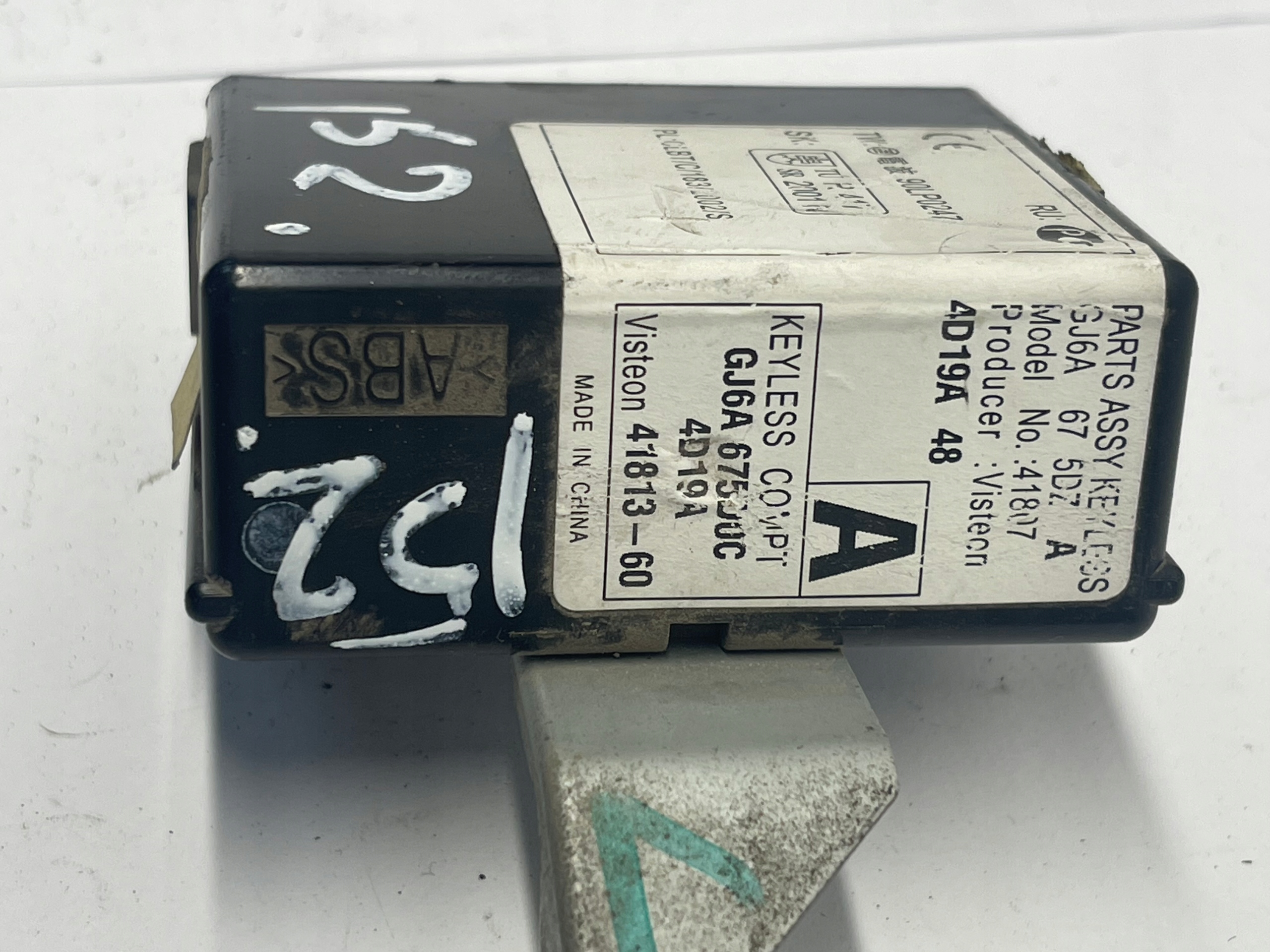module IMMOBILIZERA MAZDA 6 GY GJ6A675D0C
