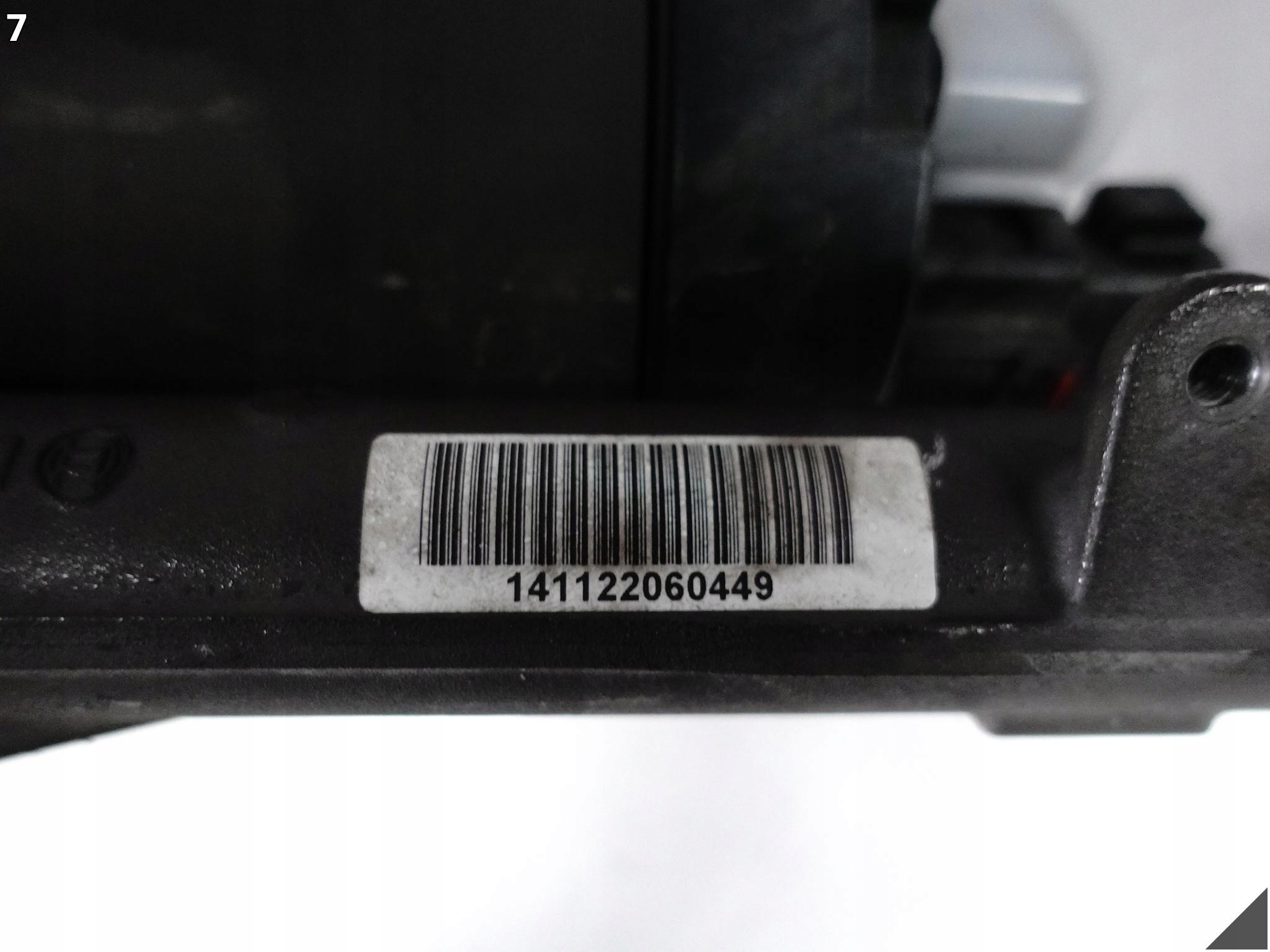 VW AUDI SKODA SEAT drag rod servo steering control front 5WB423051AT