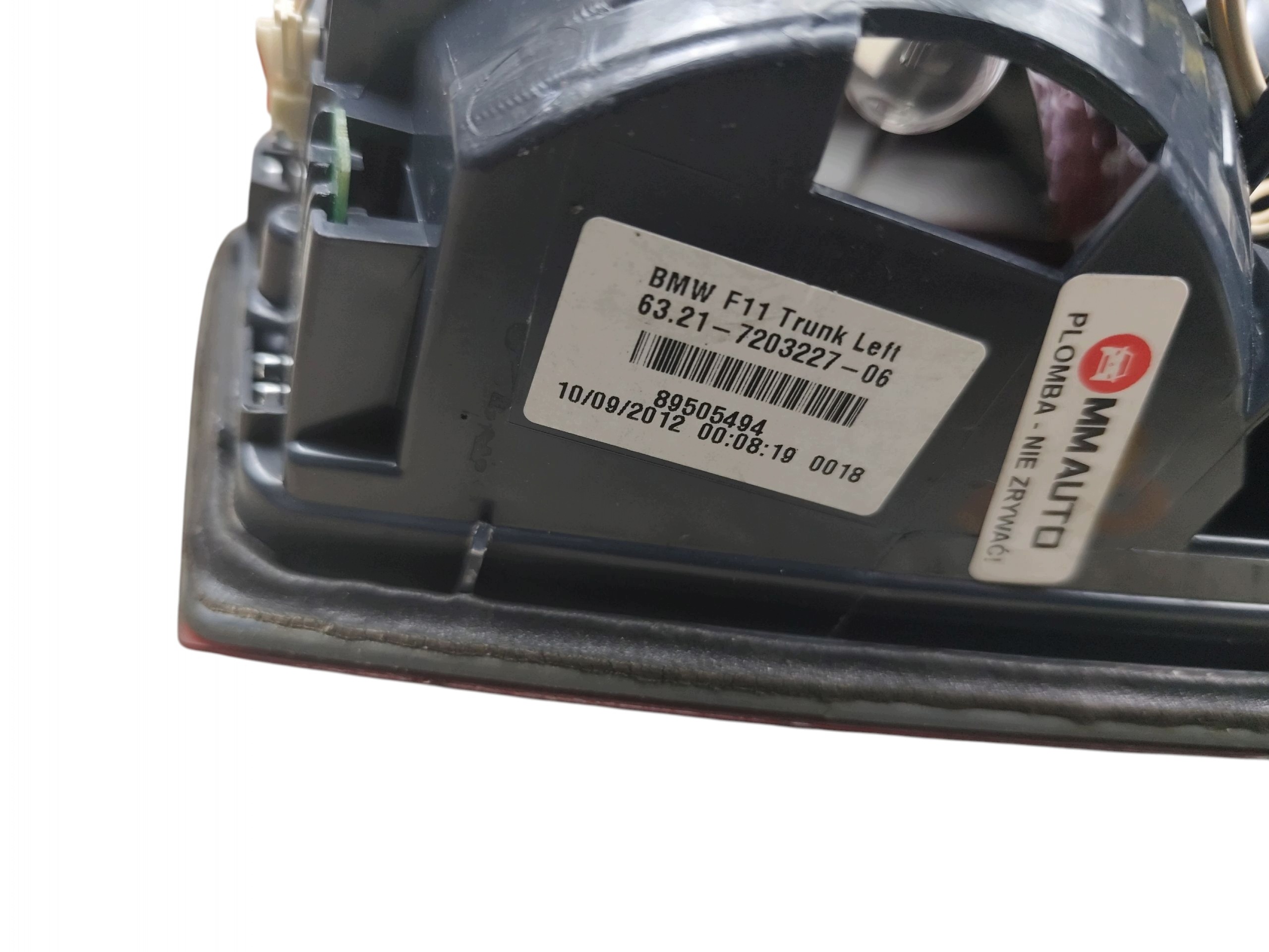 light left left rear part to the bonnet BMW F11 (2010-2013) 7203227