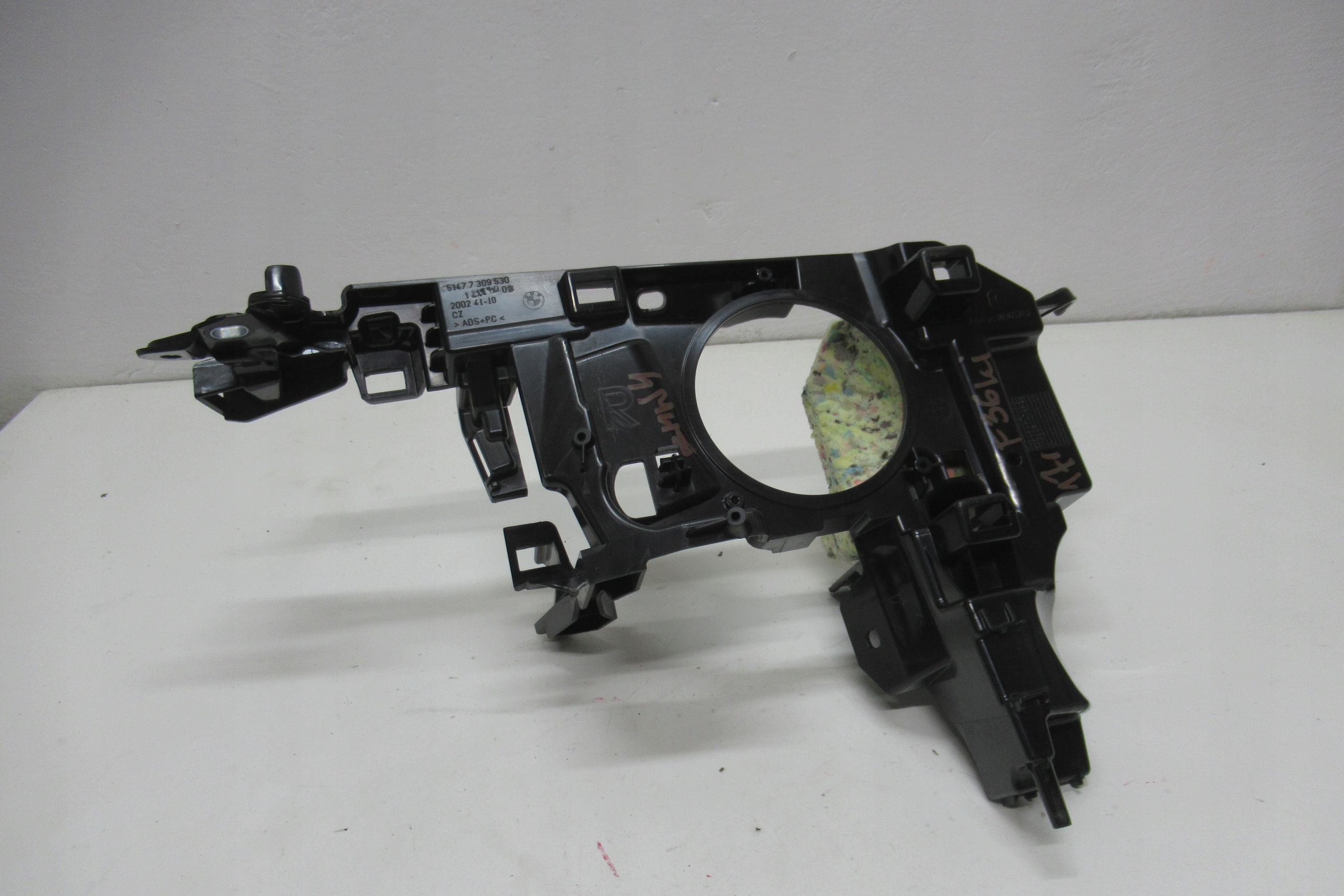 BMW 4 F36 17R console POLKI boot right