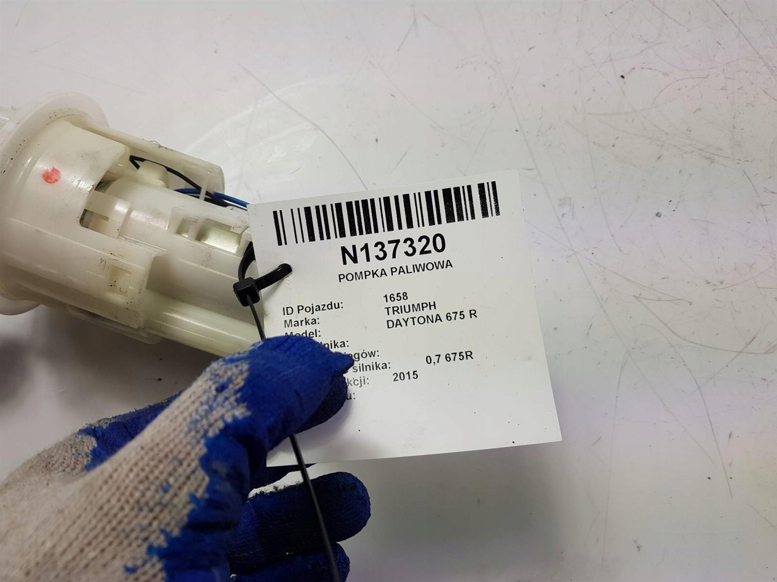 ТОПЛИВНЫЙ НАСОС TRIUMPH DAYTONA 675 R